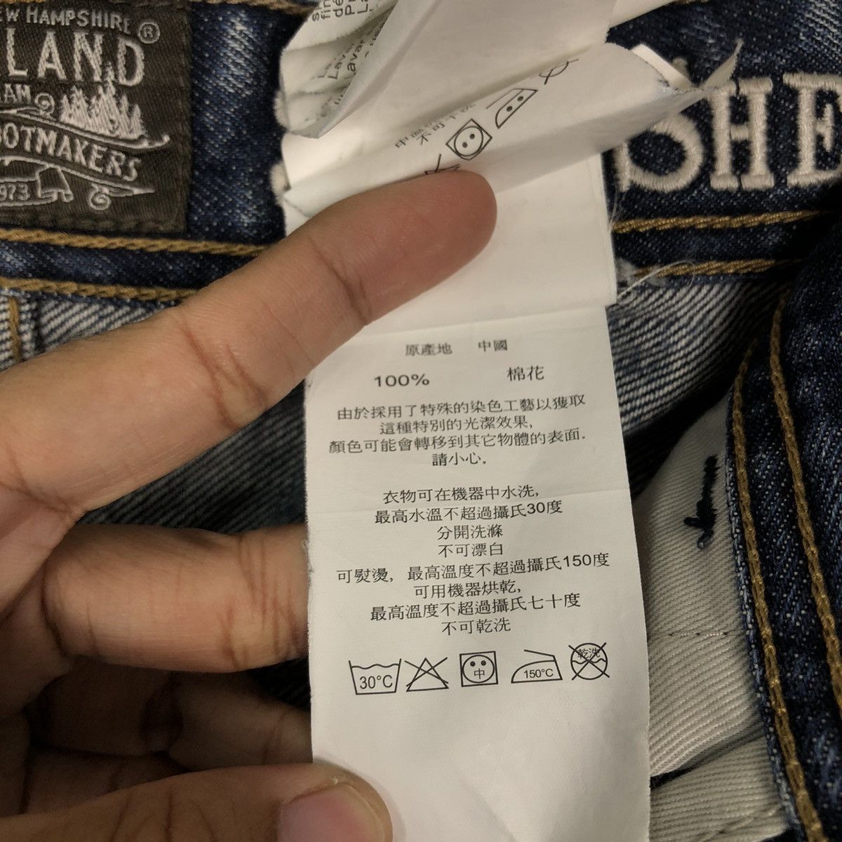 Japanese Brand 🔥Vintage Denim Jeans Red Line Timberland Size US 32 / EU 48 - 24 Thumbnail