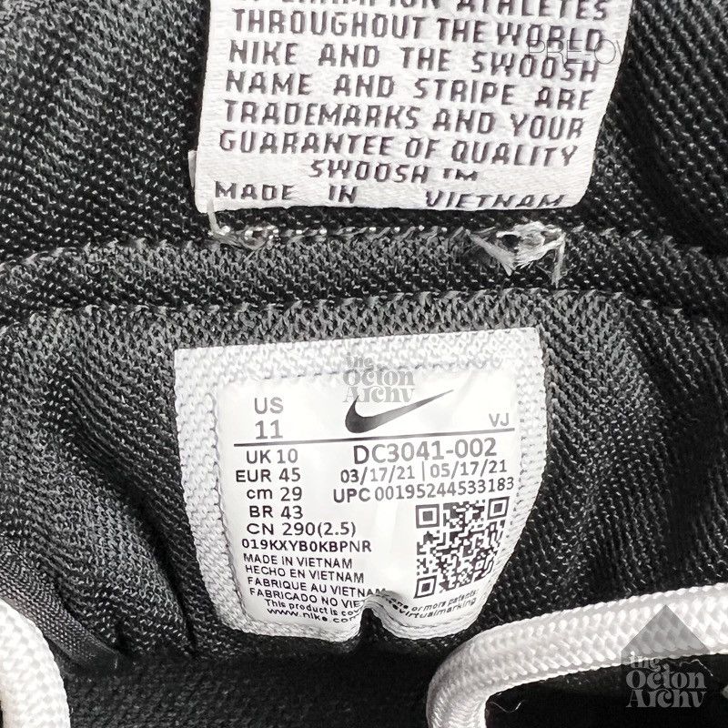 Nike Nike Overbreak Black White' Size US 11 / EU 44 - 10 Thumbnail