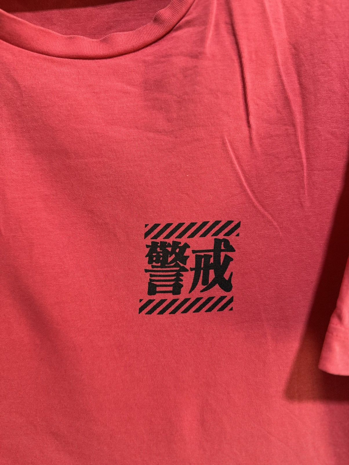 Anime Vintage Neon Genesis Evangelion Faded Tee Size US M / EU 48-50 / 2 - 3 Thumbnail