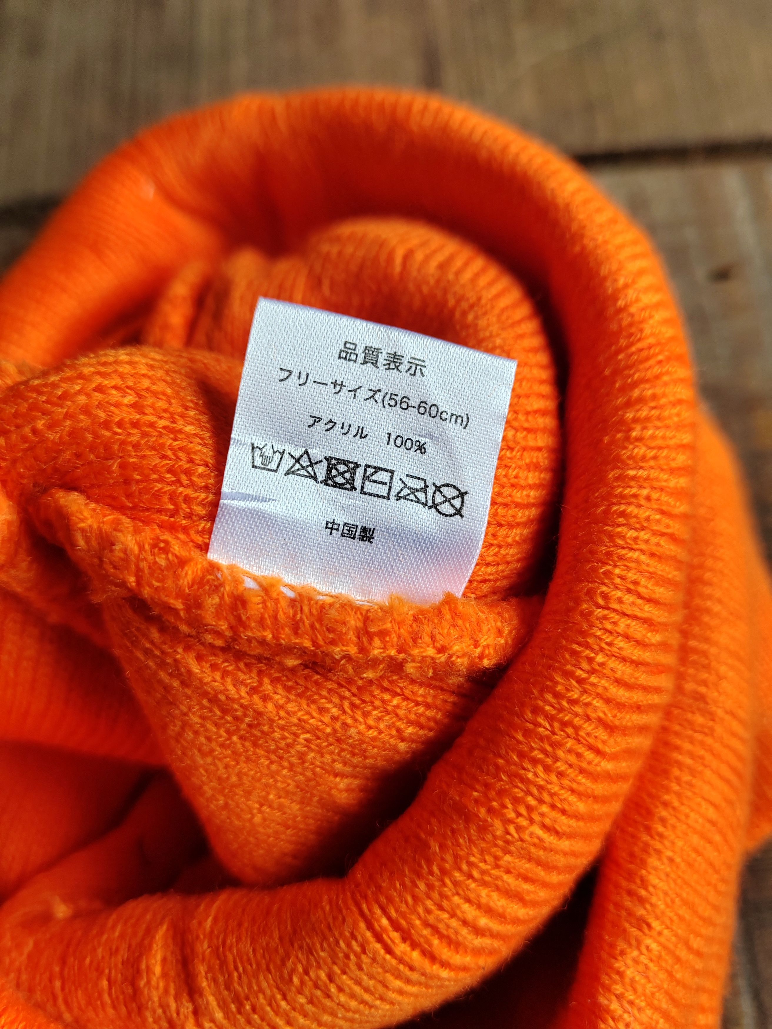 Japanese Brand Vintage Plain Japanese Beanie Snowcap Size ONE SIZE - 5 Thumbnail
