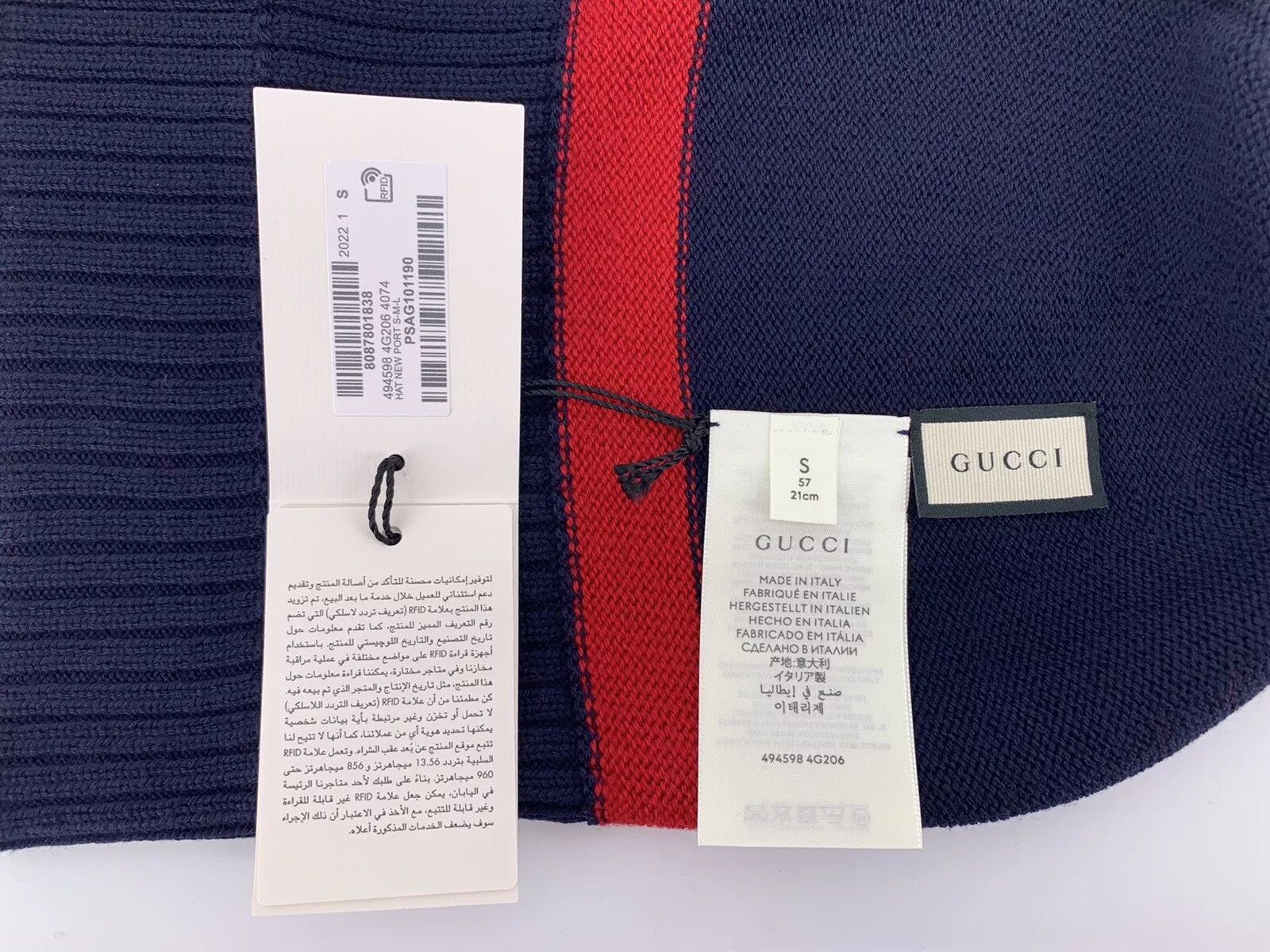 Gucci new Gucci wool hat women men size-S-57cm Size ONE SIZE - 6 Thumbnail