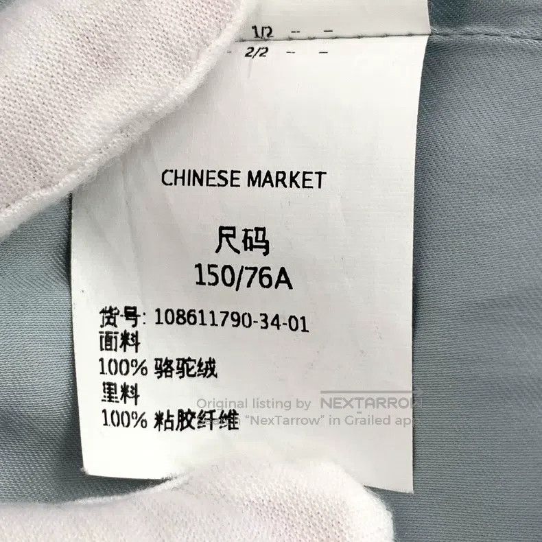 Max Mara Max Mara Blue Camel Hair Hooded Belted Long-Sleeve Coat Size XXS / US 00 / IT 34 - 7 Thumbnail