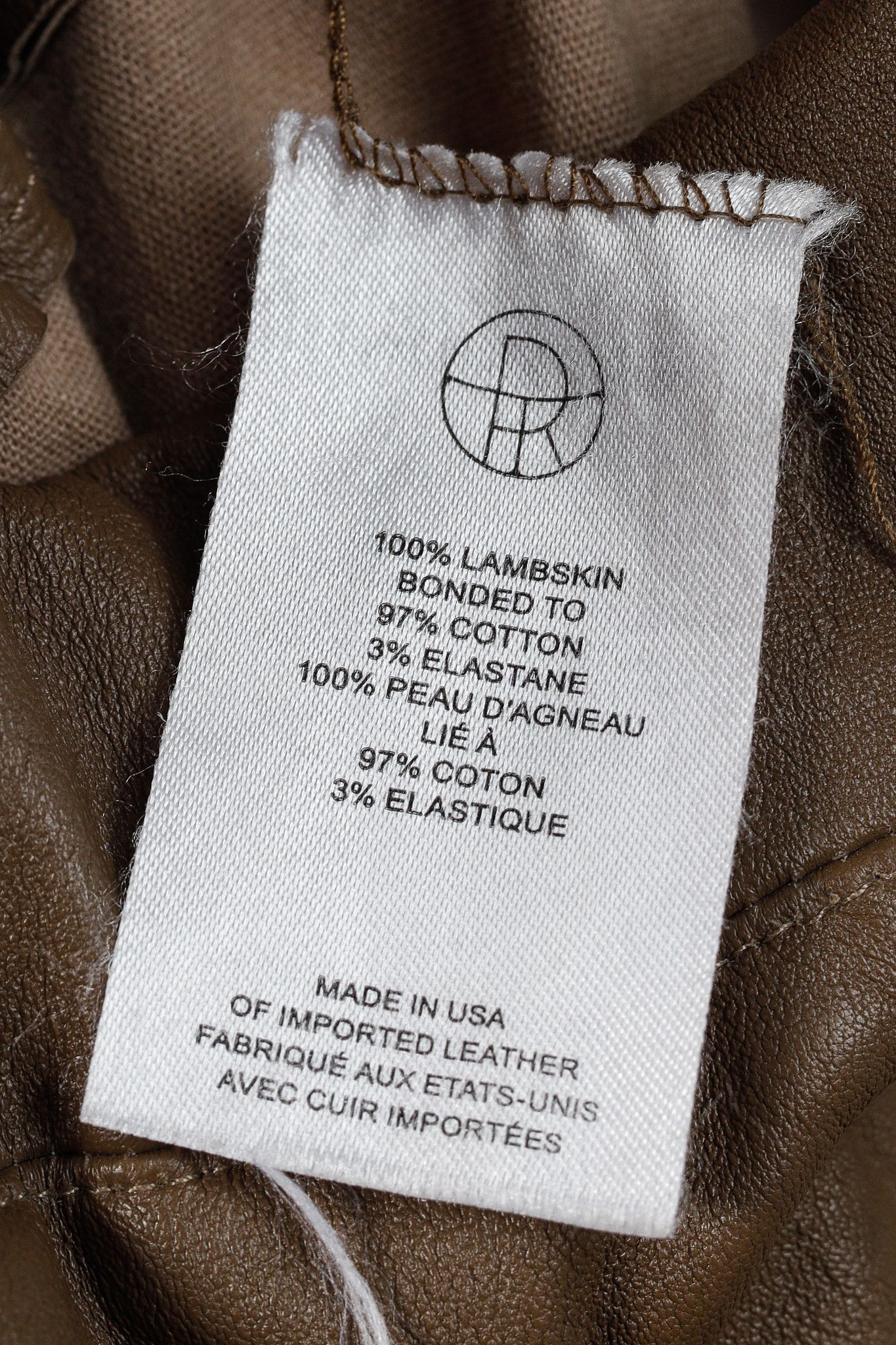 The Row The Row Brown Leather Pull-On Skinny Pants Size 27" / US 4 / IT 40 - 7 Thumbnail