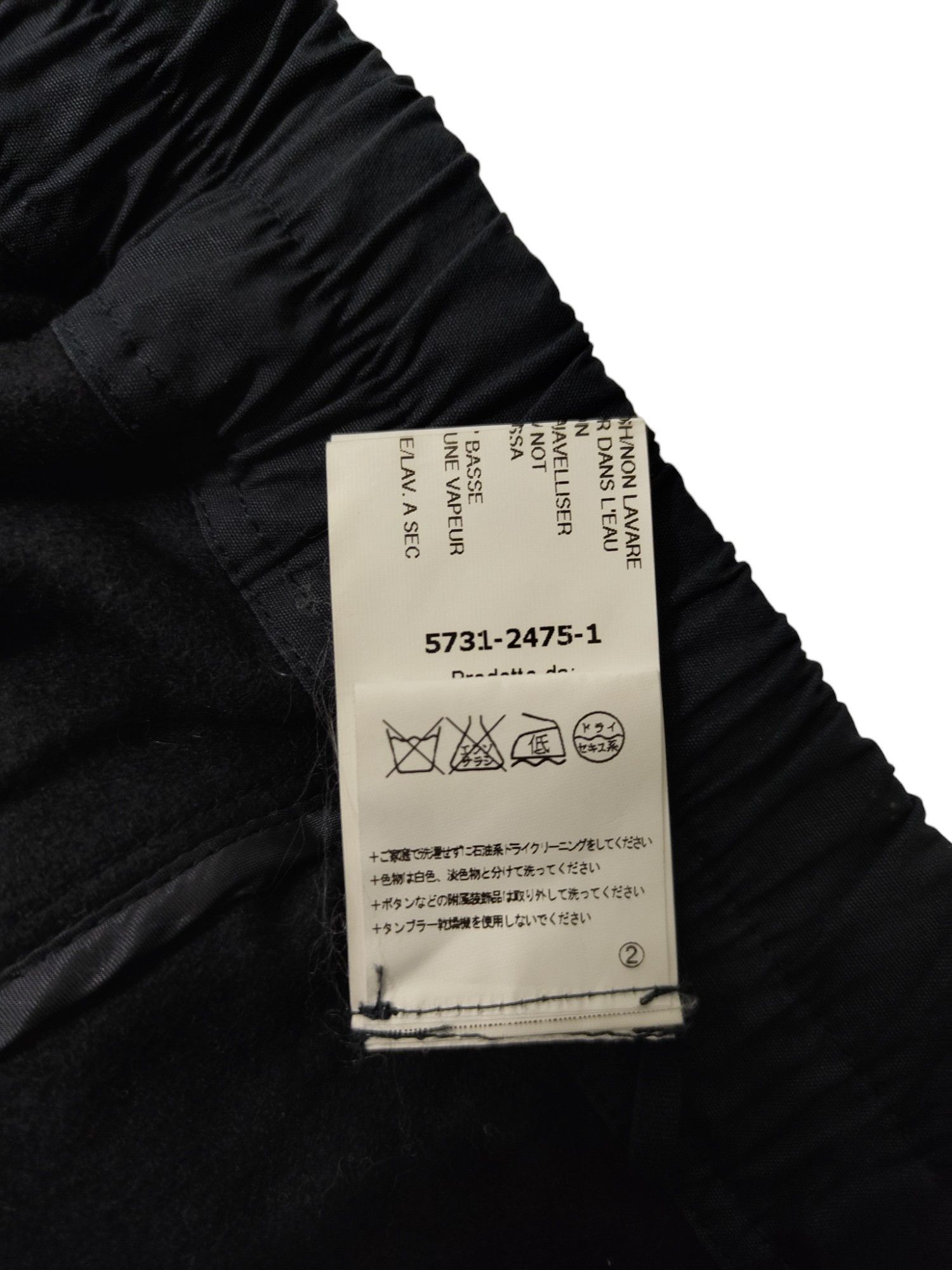 Rick Owens Black Wool Drawstring Pants Size US 34 / EU 50 - 6 Thumbnail
