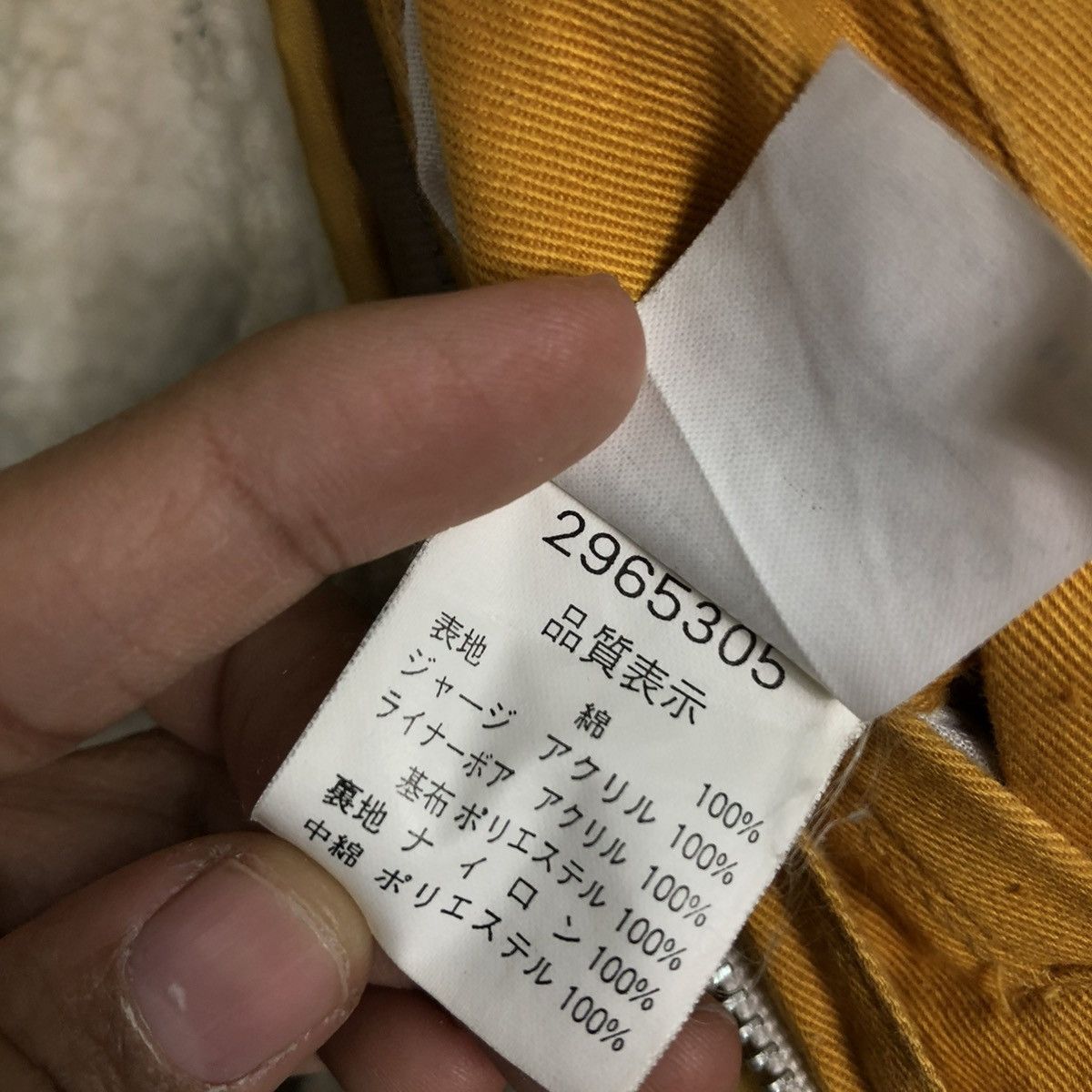 Japanese Brand 🔥VINTAGE BOMBER JACKET MONELLO OUTDOOR ISSEY MIYAKE Size US M / EU 48-50 / 2 - 25 Thumbnail