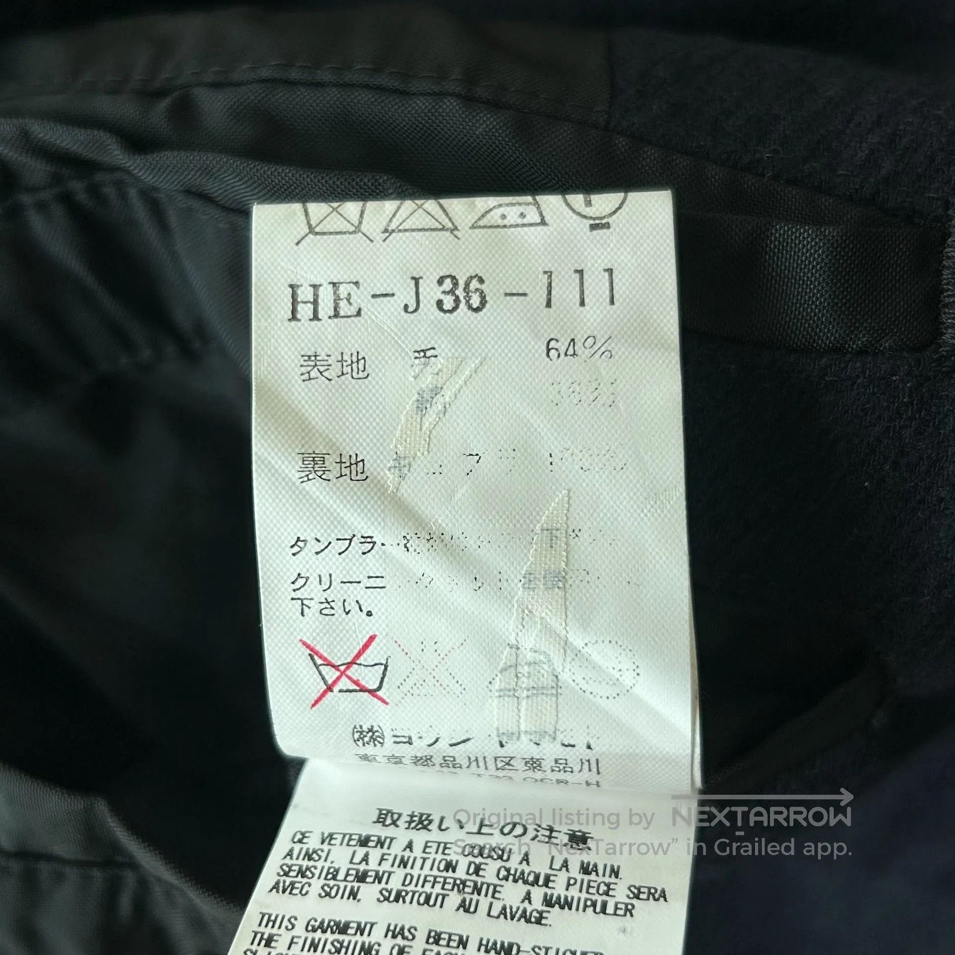 Yohji Yamamoto Yohji Yamamoto Tailored Wool Blend Coat. Size US M / EU 48-50 / 2 - 9 Thumbnail