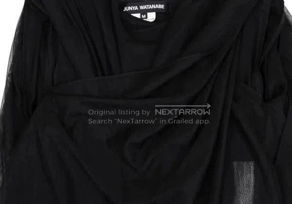 Junya Watanabe COMME des GARCONS JUNYA WATANABE Black Sleeveless Top. Size US M / EU 48-50 / 2 - 5 Thumbnail