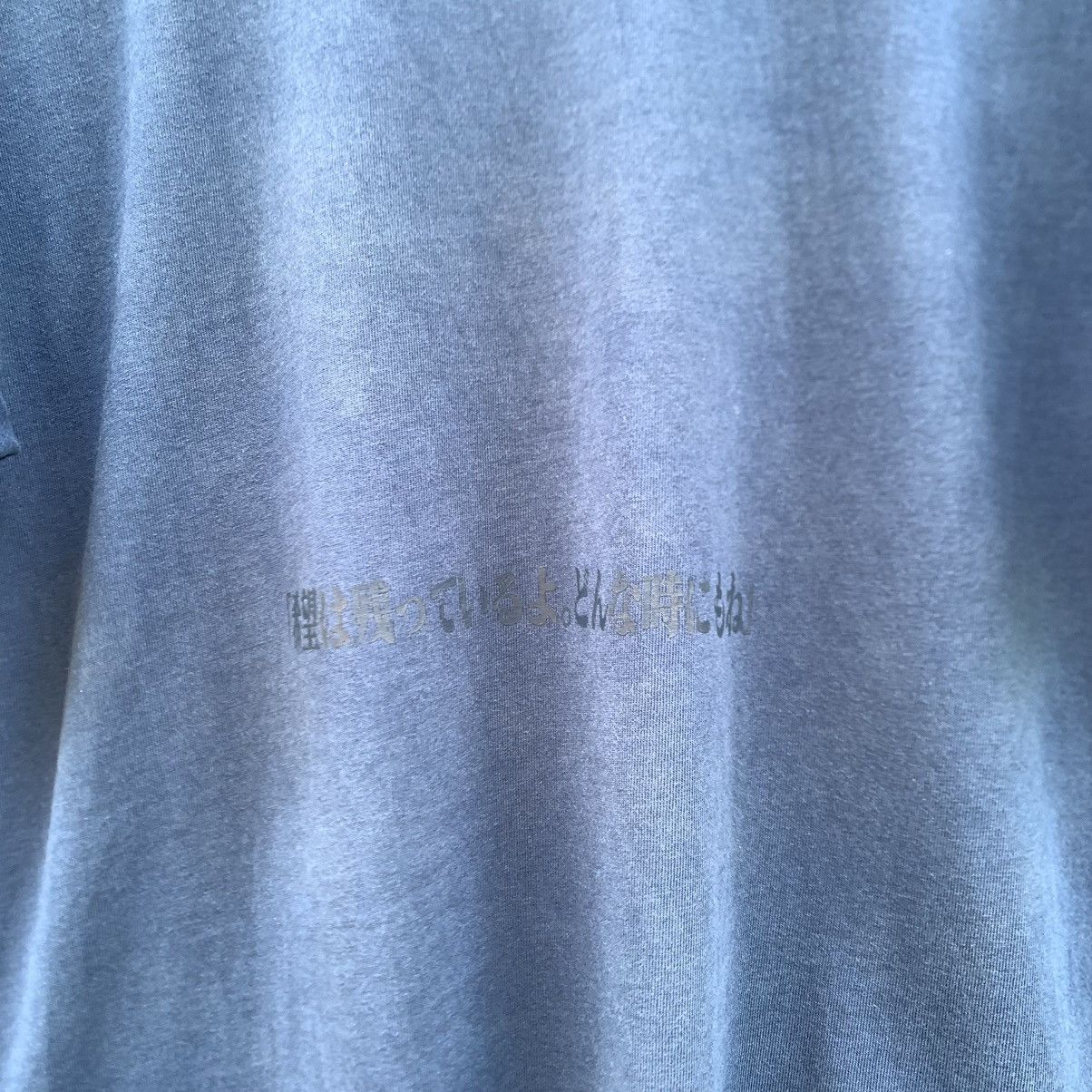 Uniqlo Thrashed Faded Evangelion X Uniqlo Anima Tee Size US M / EU 48-50 / 2 - 4 Thumbnail