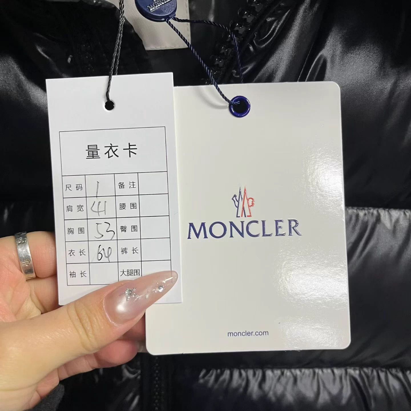 Moncler Moncler Ski Down Short Hooded Solid Waterproof High Street Size S / US 4 / IT 40 - 5 Thumbnail