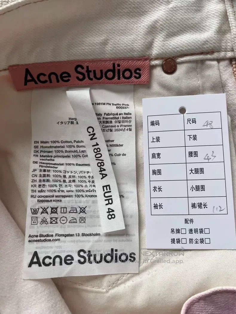 Acne Studios Acne Studios 1981 distressed vintage low-rise wide-leg str Size US 32 / EU 48 - 5 Thumbnail