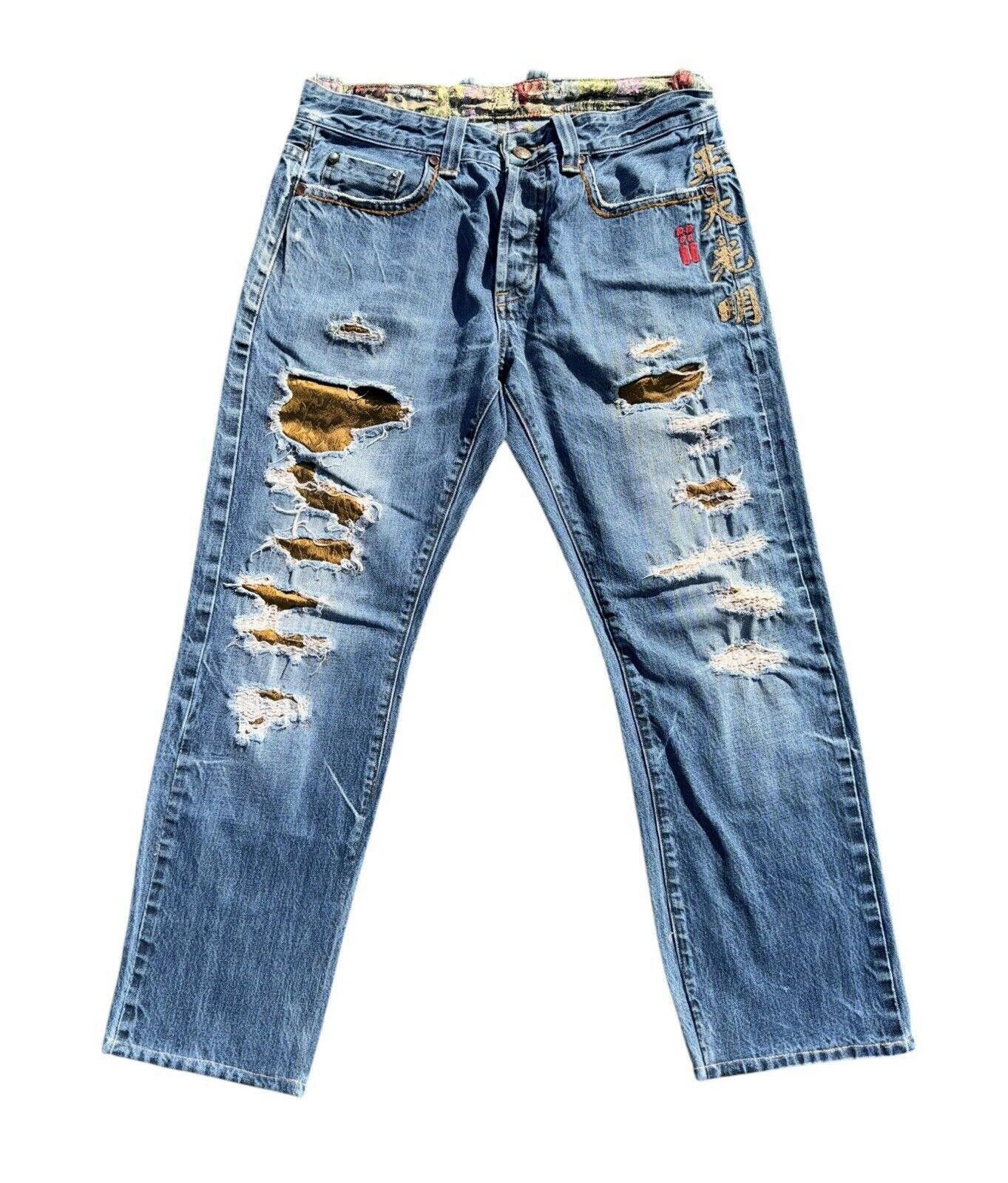 Designer Vintage China 90s Embroidered Satin Selvedge Jeans 32 Size US 32 / EU 48 - 1 Thumbnail