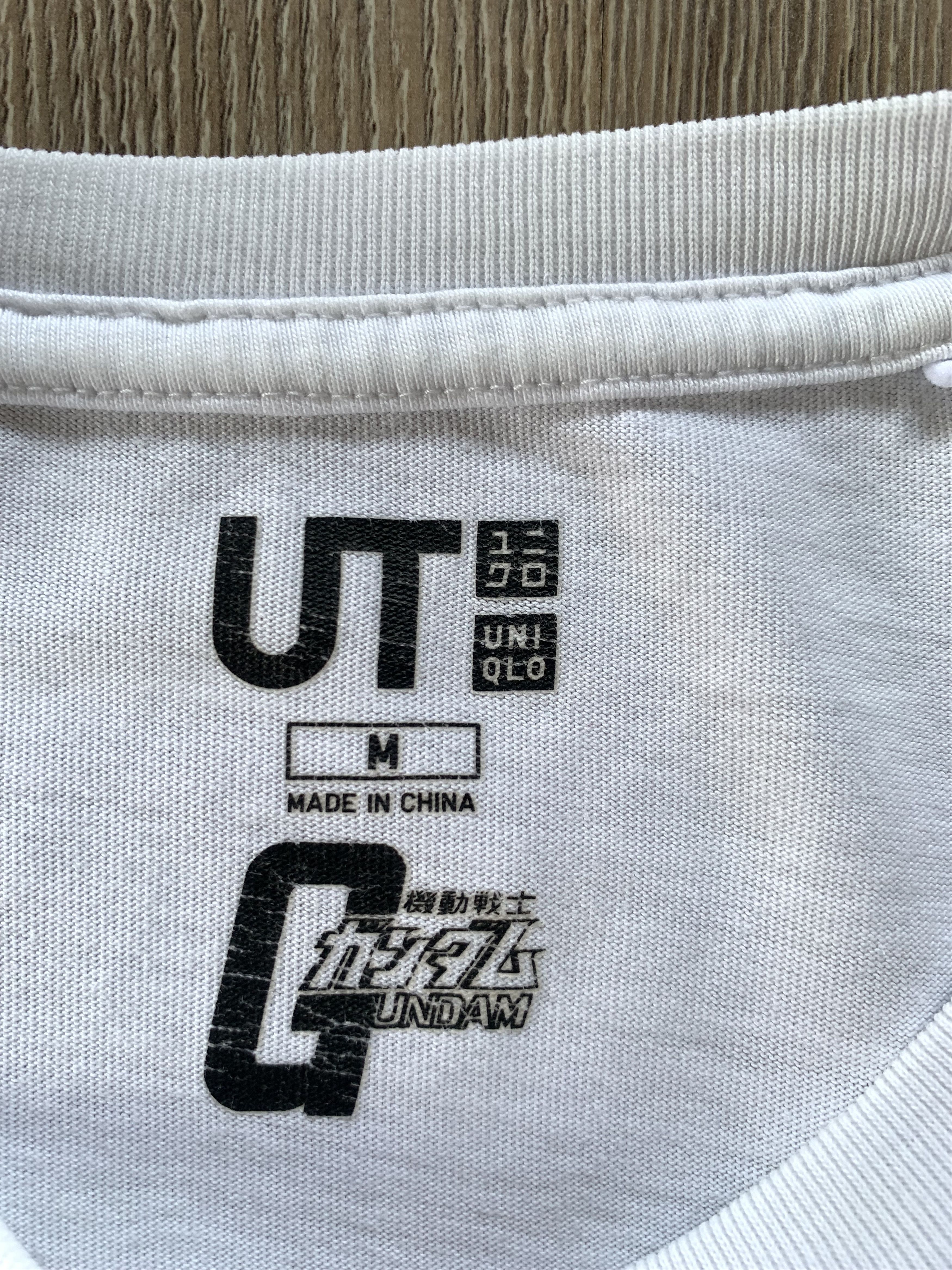 Uniqlo Uniqlo Mobile Suit Gundam White Graphic T-Shirt Size US M / EU 48-50 / 2 - 7 Thumbnail