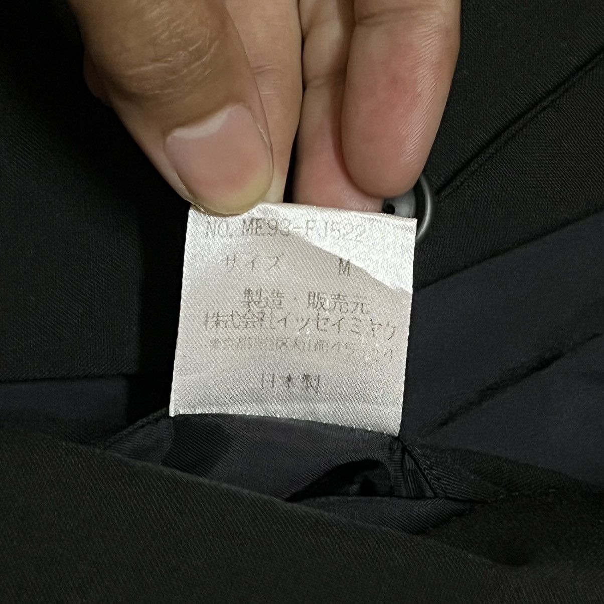 Issey Miyake Issey Miyake Men Light Jacket Avant Garde Style Size US M / EU 48-50 / 2 - 10 Thumbnail