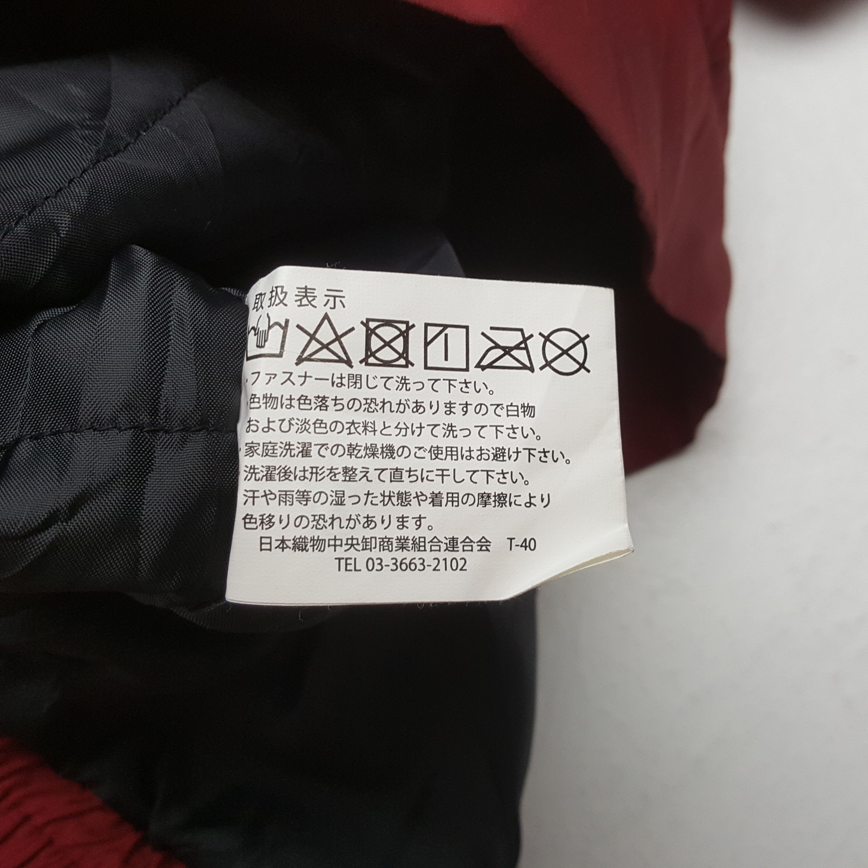 Nissan Vintage Nismo Nissan Racing Team Custom Jacket C307N5 Size US M / EU 48-50 / 2 - 10 Thumbnail