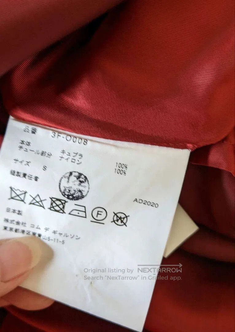 Comme des Garcons COMME des GARCONS Red Vintage Lace Dress. Size US S / EU 44-46 / 1 - 8 Thumbnail