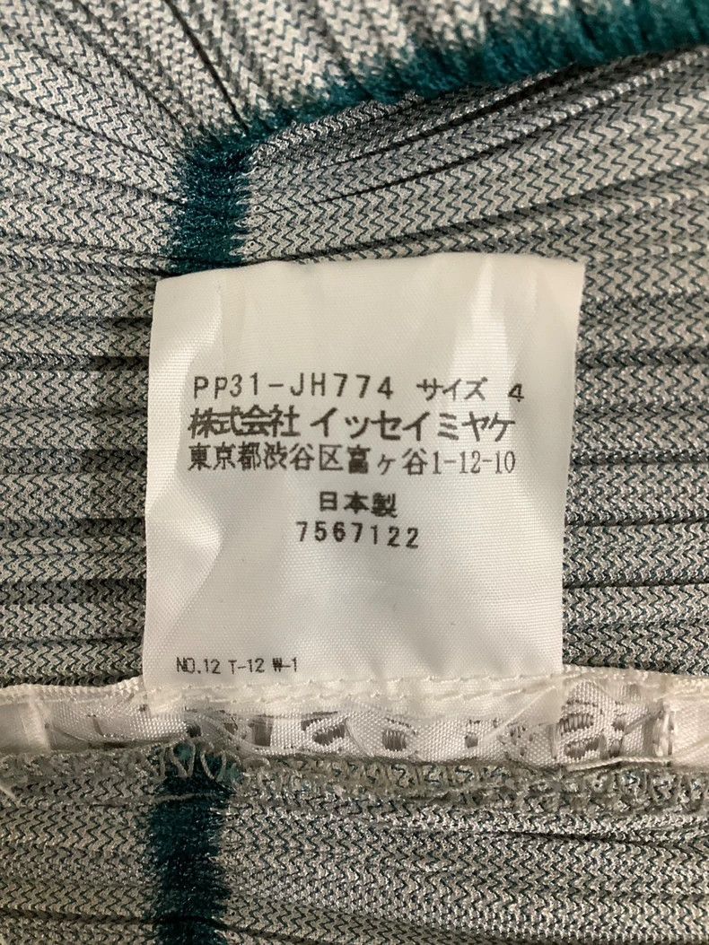 Issey Miyake Issey Miyake Bamboo joint dress Size XL / US 12-14 / IT 48-50 - 5 Thumbnail