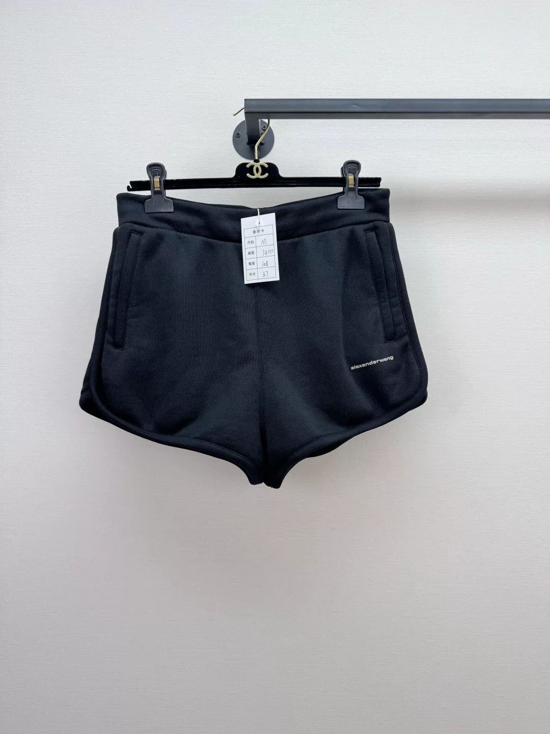 Alexander Wang Alexander Wang Athletic Shorts Size 26" / US 2 / IT 38 - 1 Thumbnail