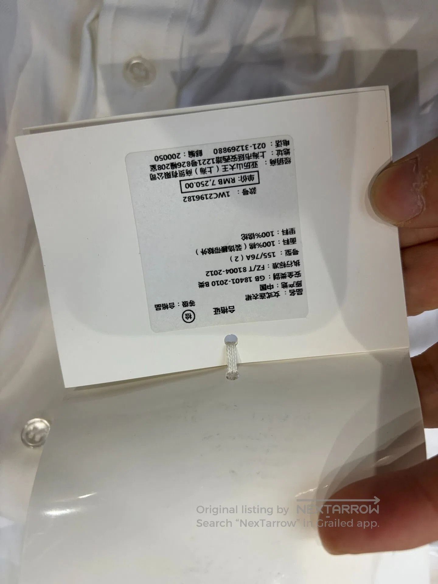 Alexander Wang Alexander Wang White Shirt Dress. Size M / US 6-8 / IT 42-44 - 3 Thumbnail