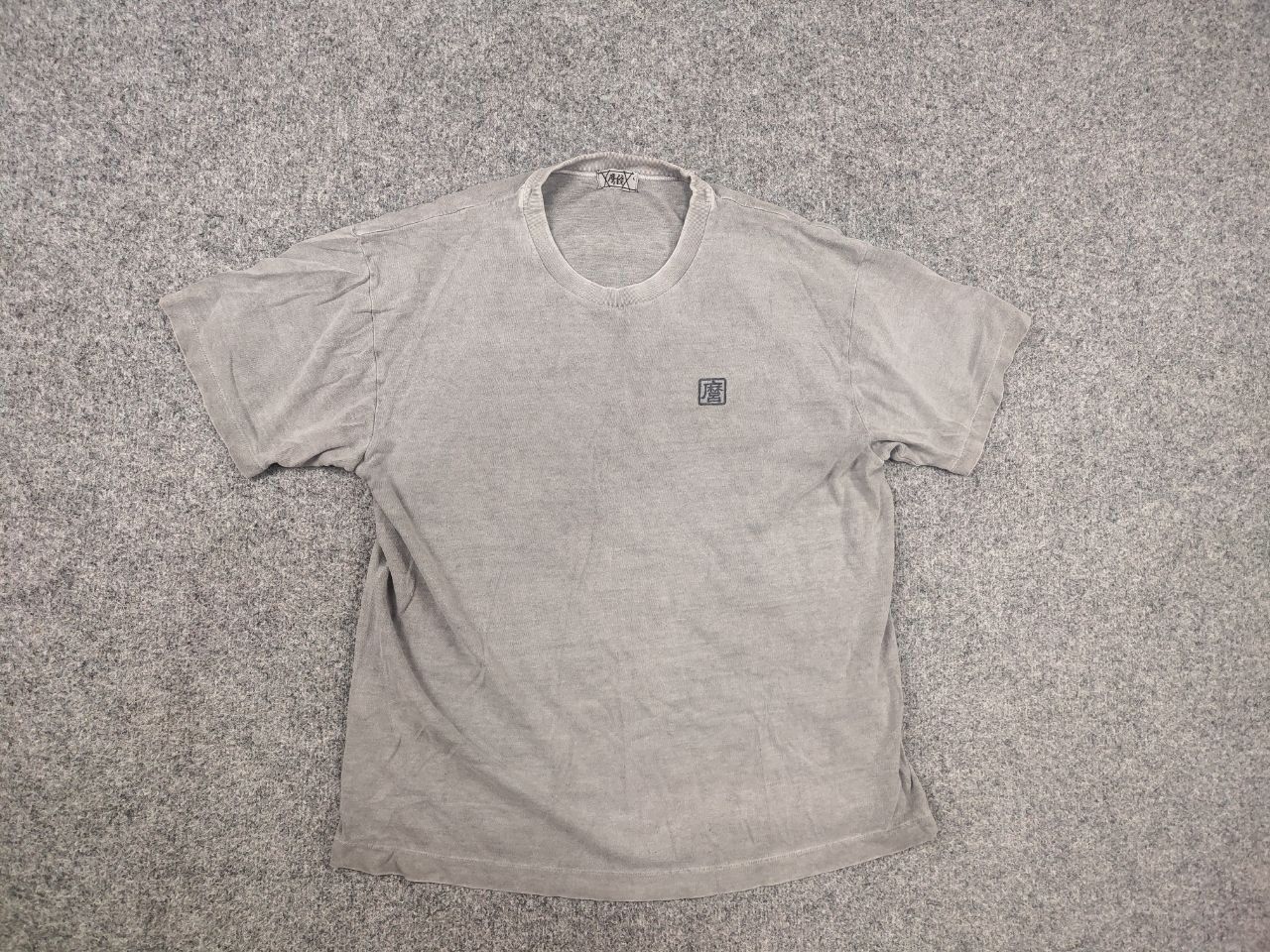 Japanese Brand Vintage Kume JP Tokyo Graphic Tee Shirt Gray Japan Hokusai Size US M / EU 48-50 / 2 - 2 Thumbnail