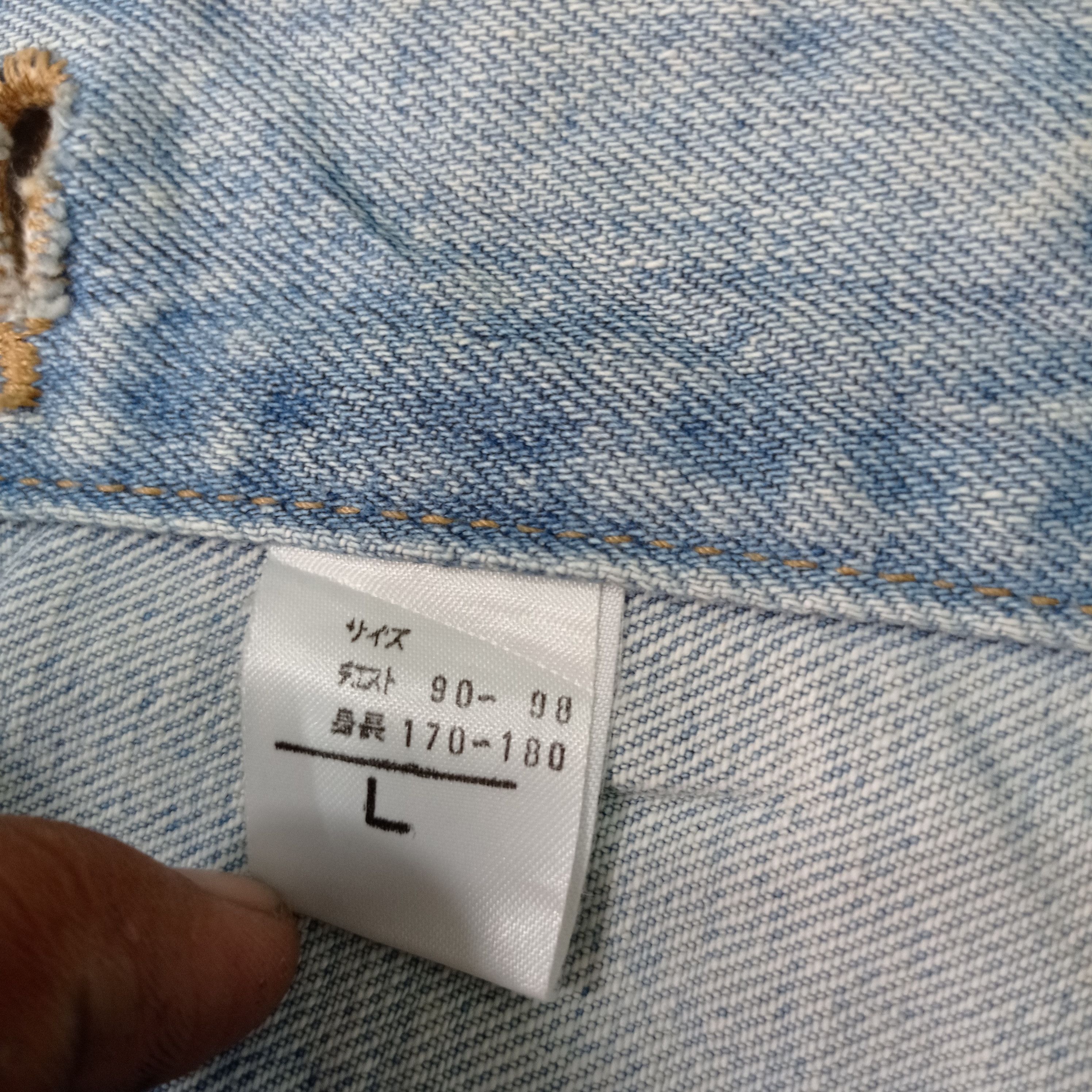 Big John 🔥Vintage Big John Trucker Denim jacket Size US L / EU 52-54 / 3 - 5 Thumbnail