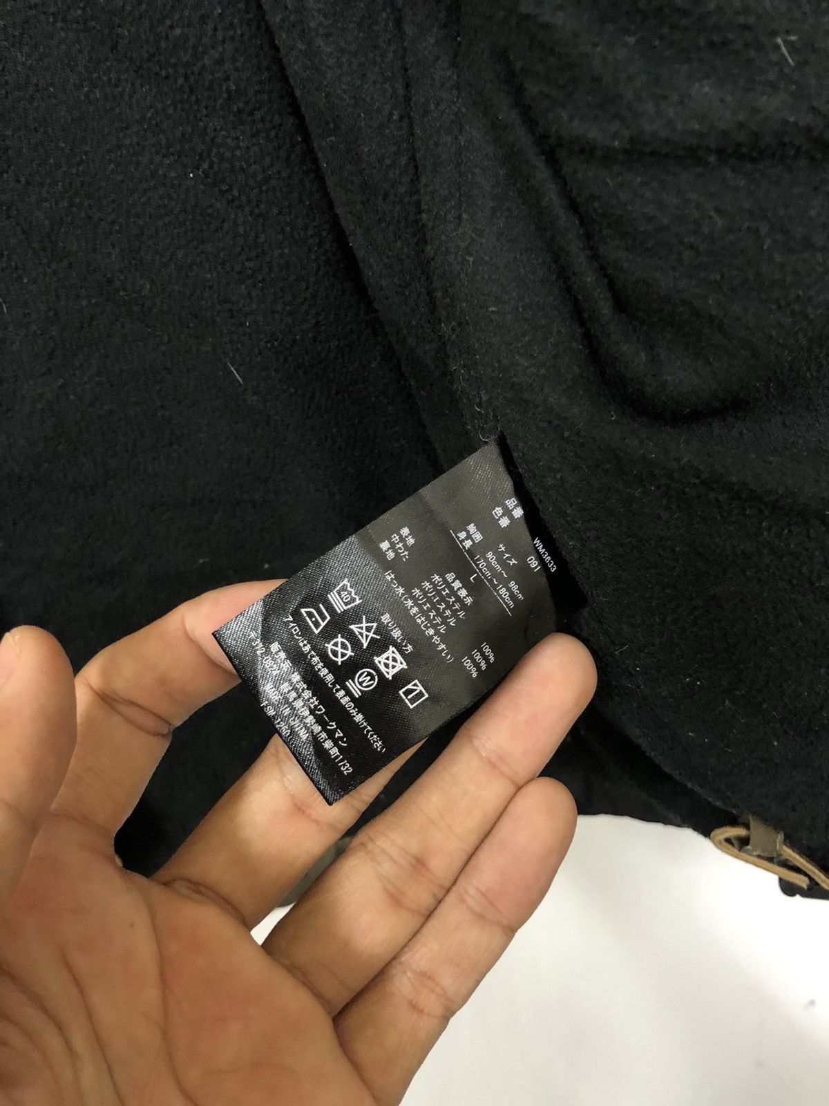 Japanese Brand FIELDCORE WINDBREAKER Size US L / EU 52-54 / 3 - 9 Thumbnail