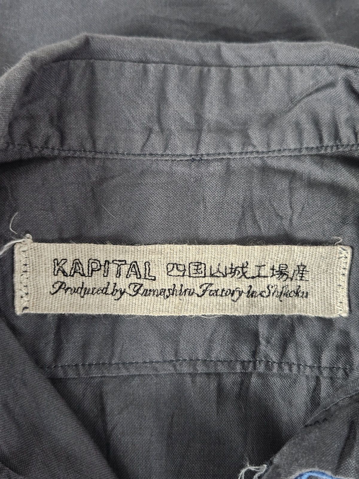 Kapital Kapital casual shirt Size US S / EU 44-46 / 1 - 4 Thumbnail