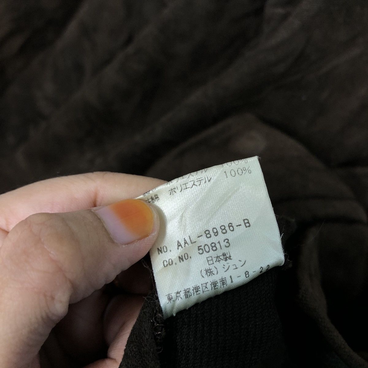 Issey Miyake 📌Vintage Work Genuine Leather Jun Men Blanket Issey Miyake Size US M / EU 48-50 / 2 - 21 Thumbnail