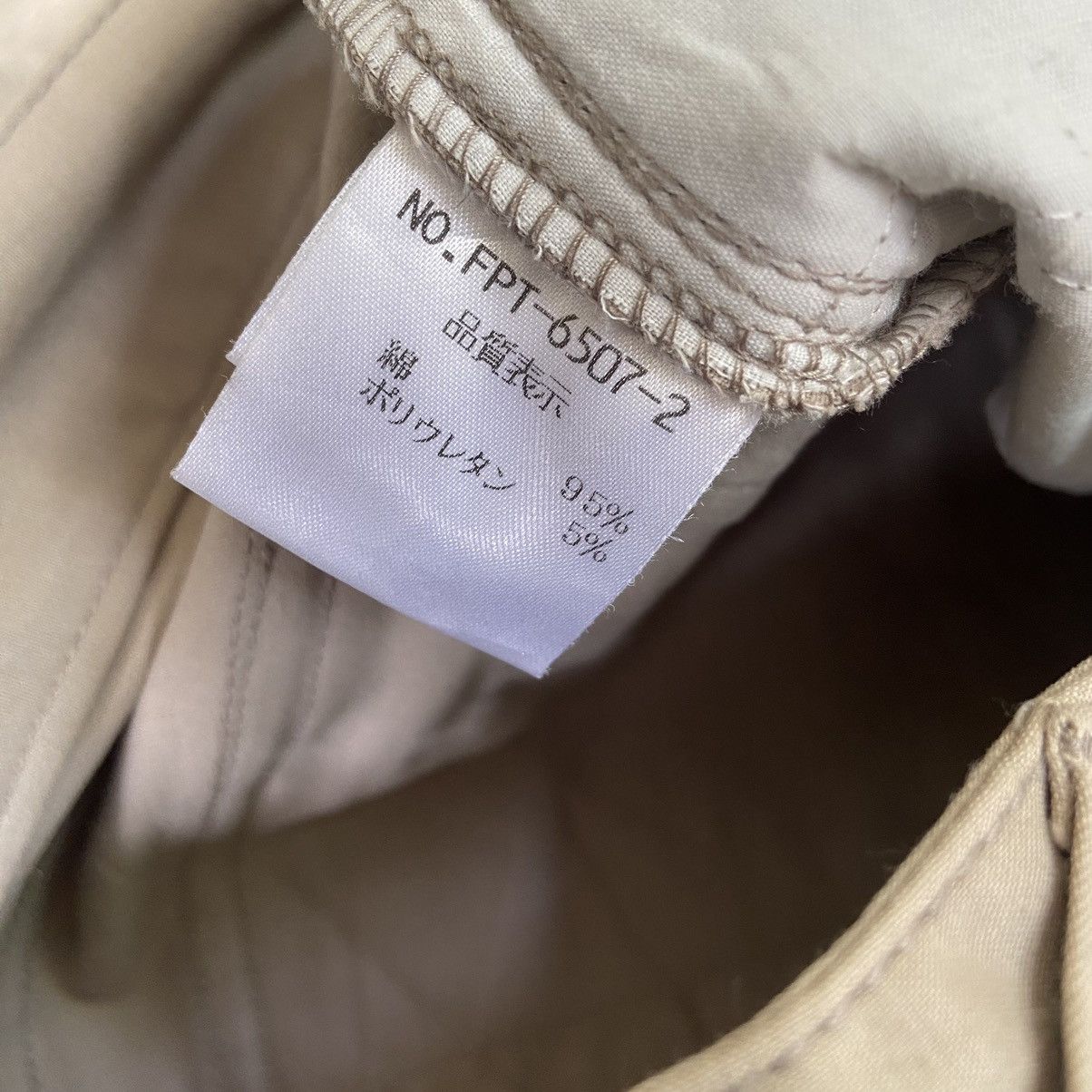 Tornado Mart Tornado Mart Flare Pants Size 29" - 5 Thumbnail