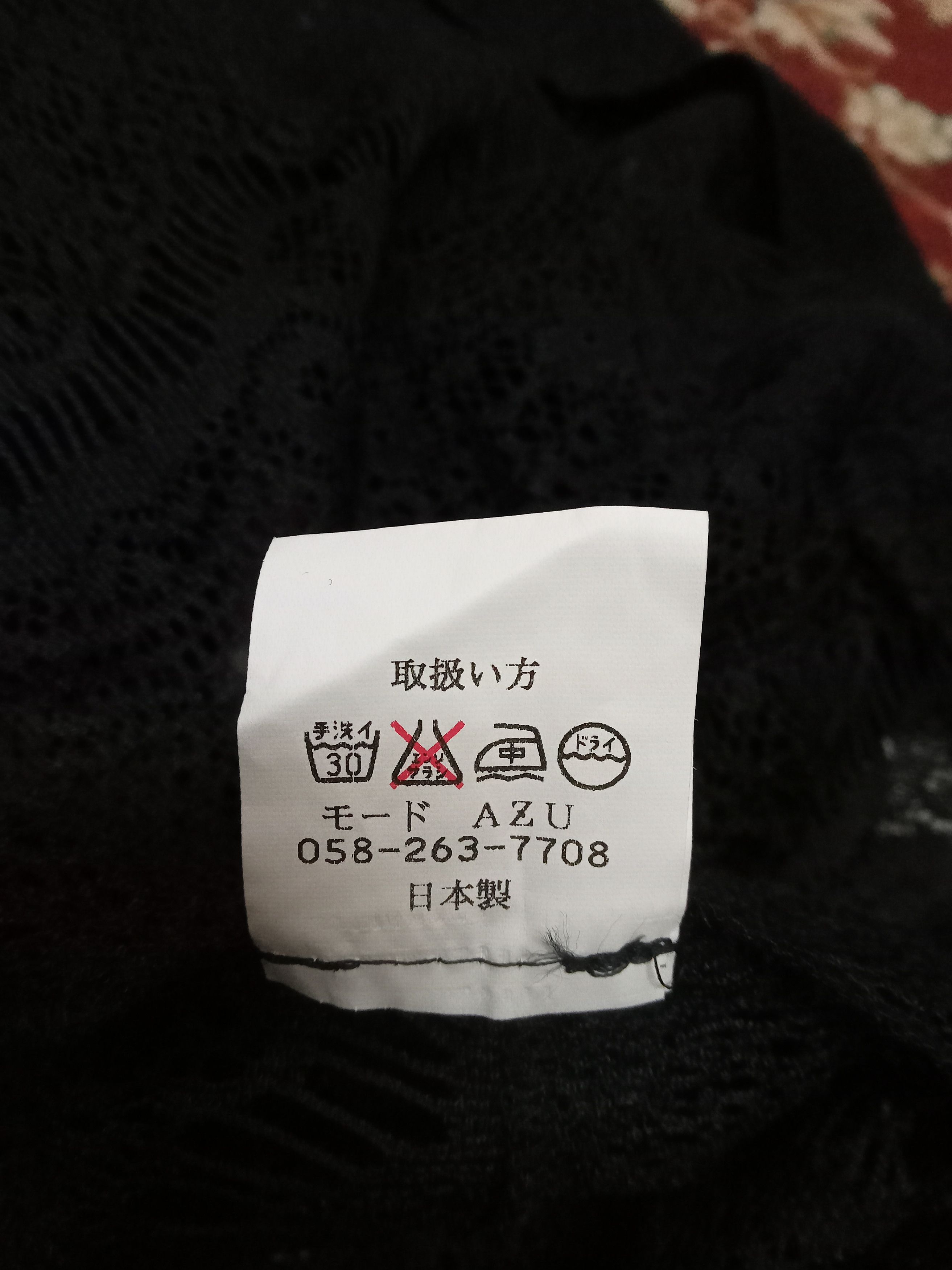 Japanese Brand Vintage Pret-a Porter Rare Mesh Blouse Size M / US 6-8 / IT 42-44 - 5 Thumbnail
