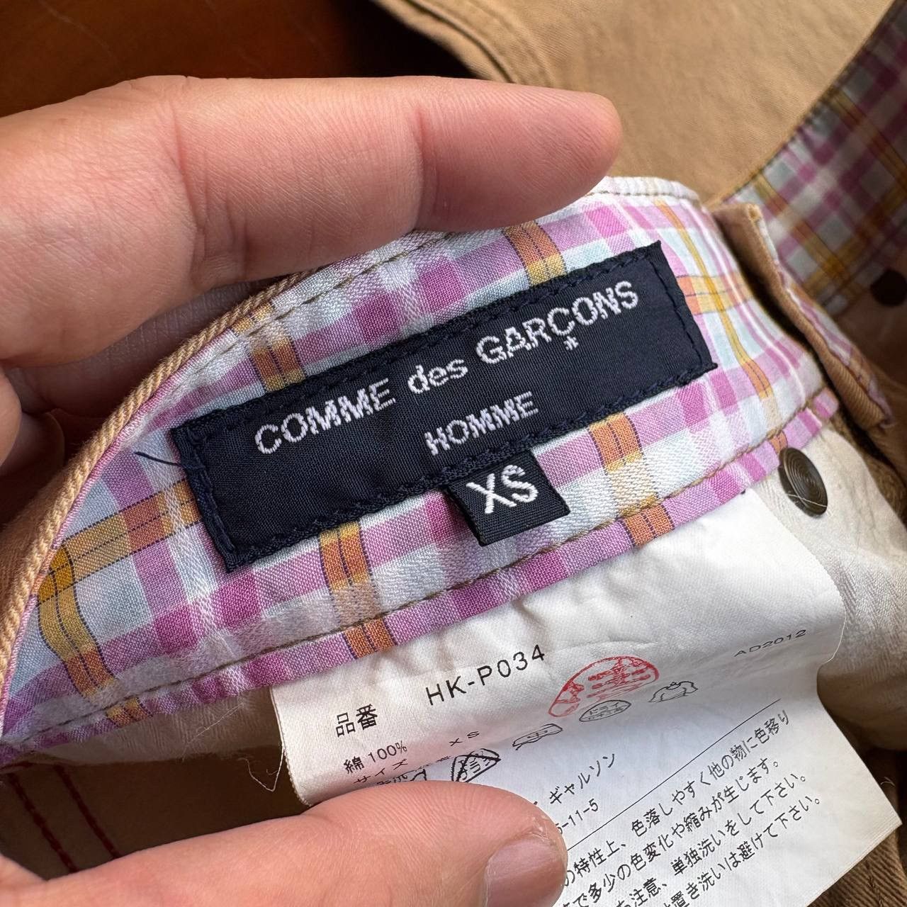 Comme des Garcons Homme Comme Des Garcons Homme AD2012 Khakis Pants Size US 31 - 10 Thumbnail