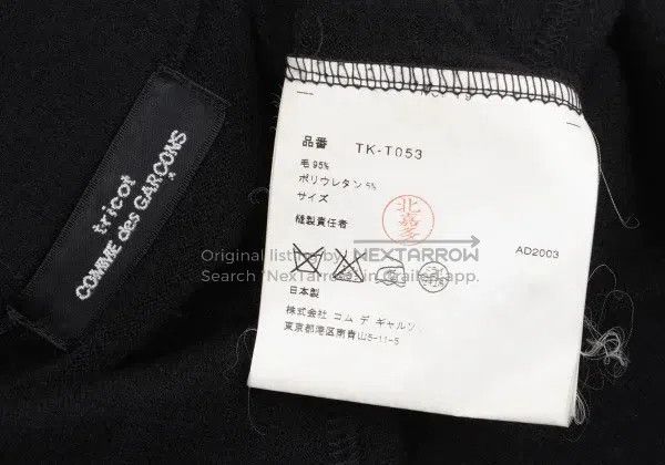 Comme des Garcons Comme Des Garcons size F Black vintage round neck coat Size S / US 4 / IT 40 - 9 Thumbnail