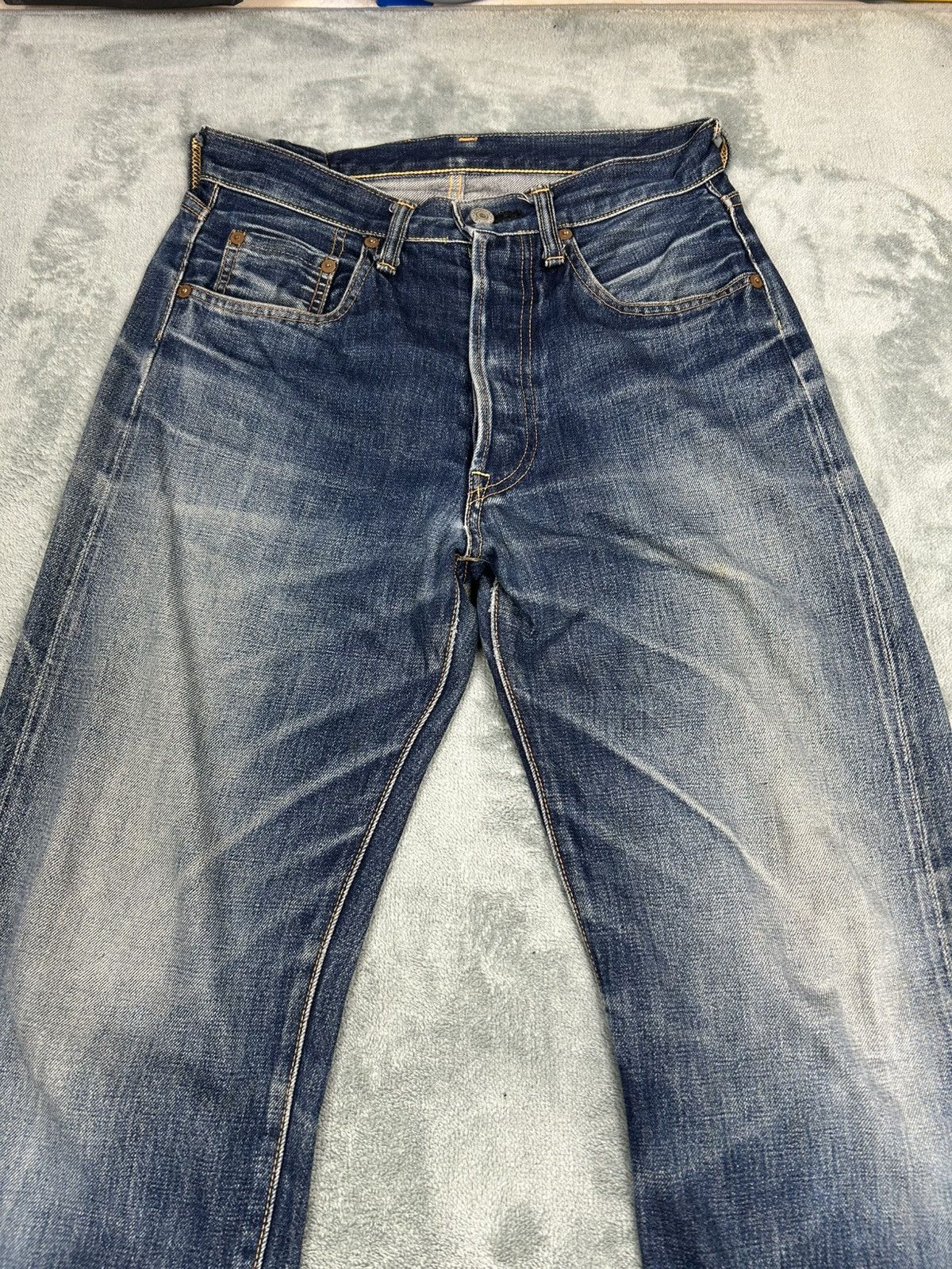 Sugar Cane Vintage Sewing Chop Denim Jeans Size US 28 / EU 44 - 3 Thumbnail