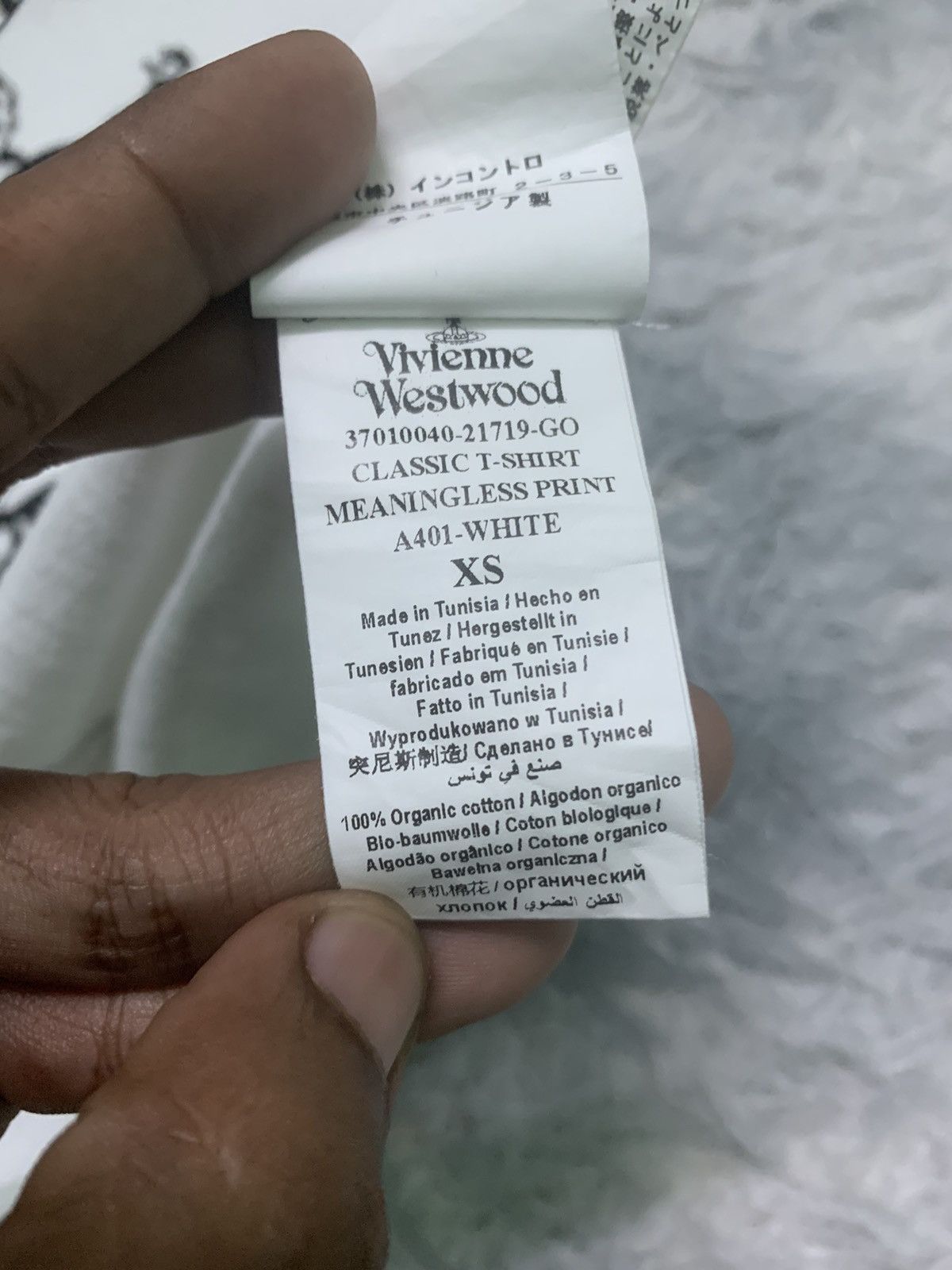 Vivienne Westwood 🔥RARE🔥VIVIENNE WESTWOOD COWBOY CAPITAL OF THE WORLD SHIRT Size US S / EU 44-46 / 1 - 14 Thumbnail