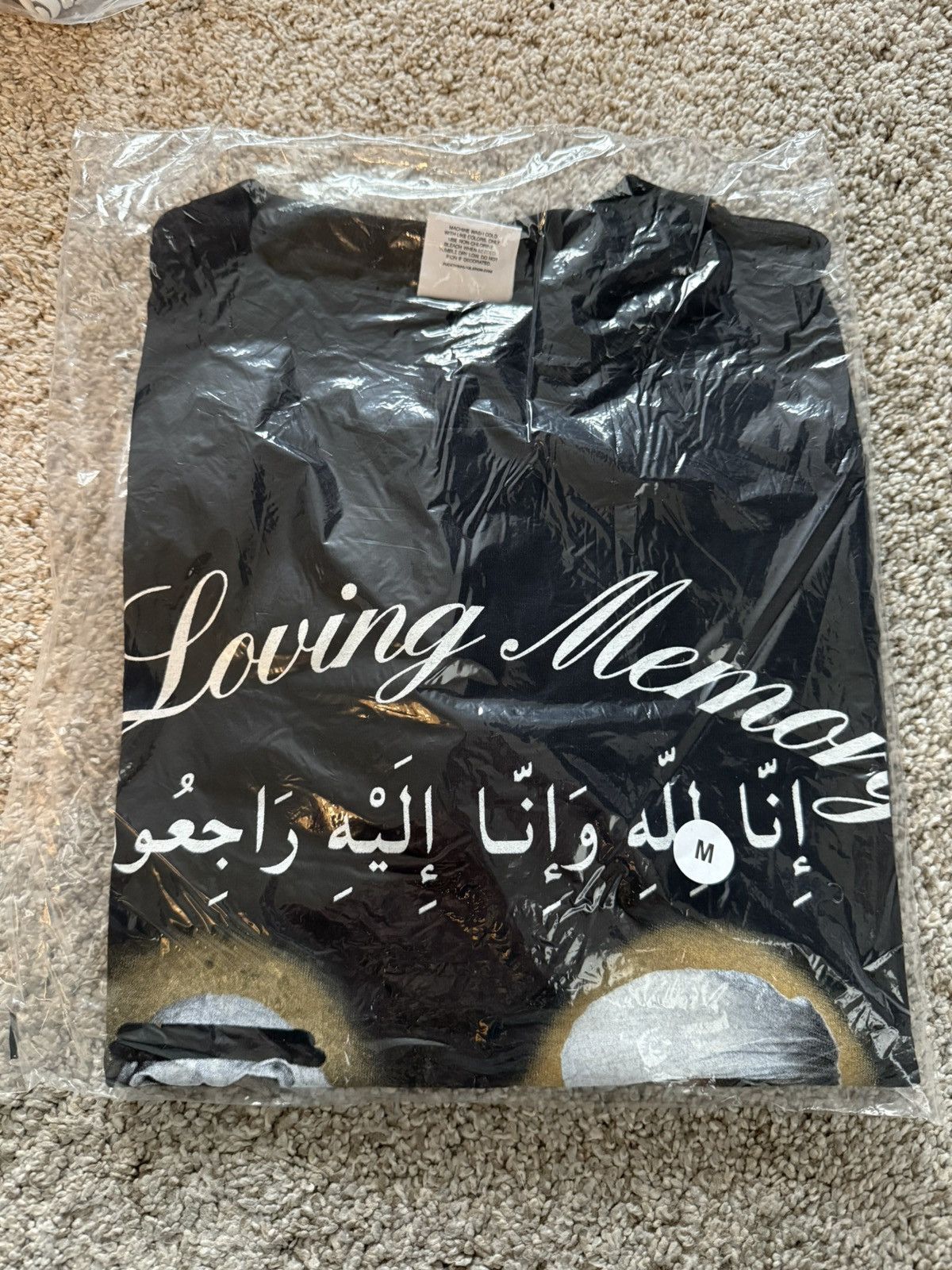 Fuck The Population FTP In Loving Memory Tee Size US M / EU 48-50 / 2 - 1 Thumbnail