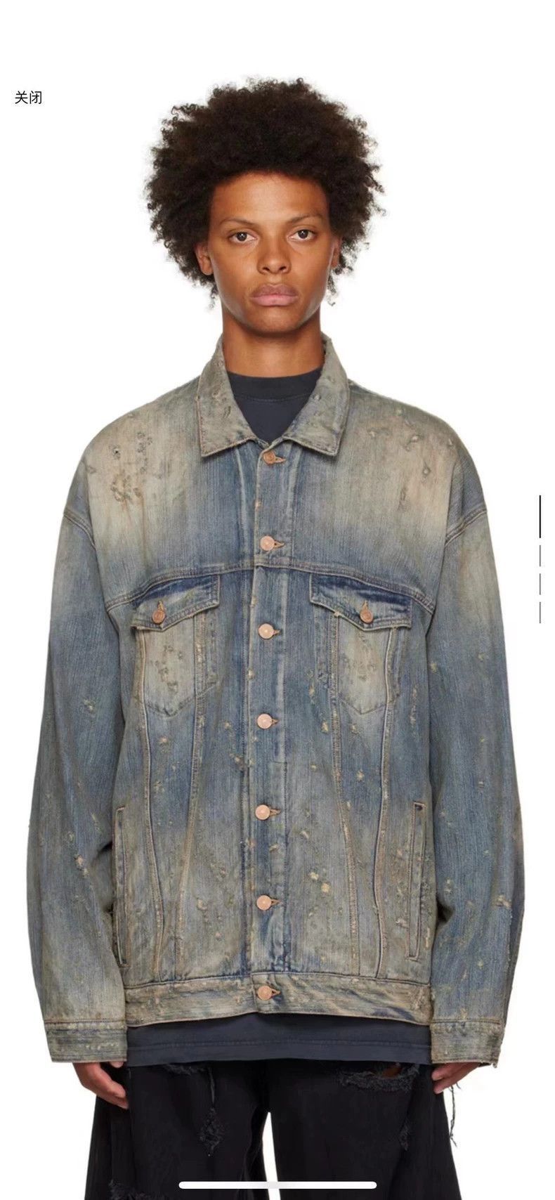 Balenciaga Balenciaga Distressed Denim Jacket with Crystals Size US S / EU 44-46 / 1 - 6 Thumbnail