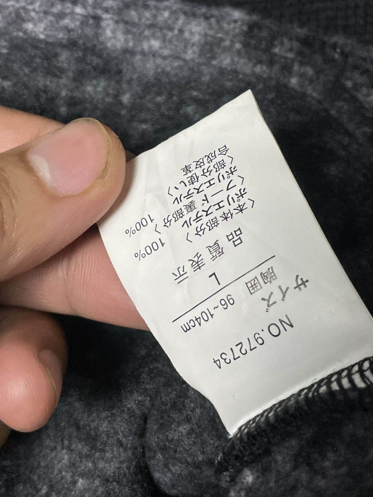 Japanese Brand M.F Editorial Brand Hidden Button&Zip Jacket (70) Size US L / EU 52-54 / 3 - 9 Thumbnail