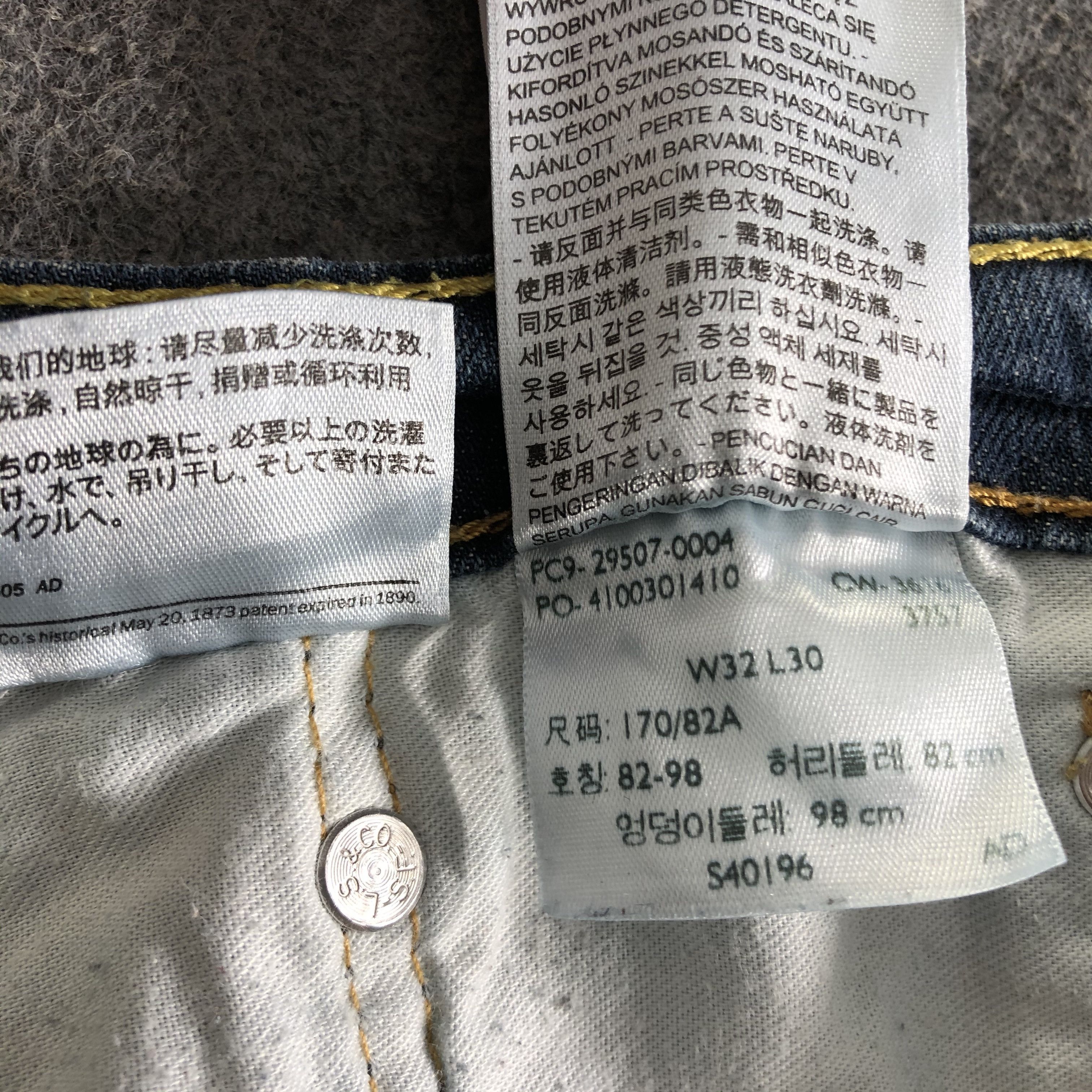 Levi's Vintage Blue Wash Levis 502 Jeans-J3442 Size US 34 / EU 50 - 10 Thumbnail