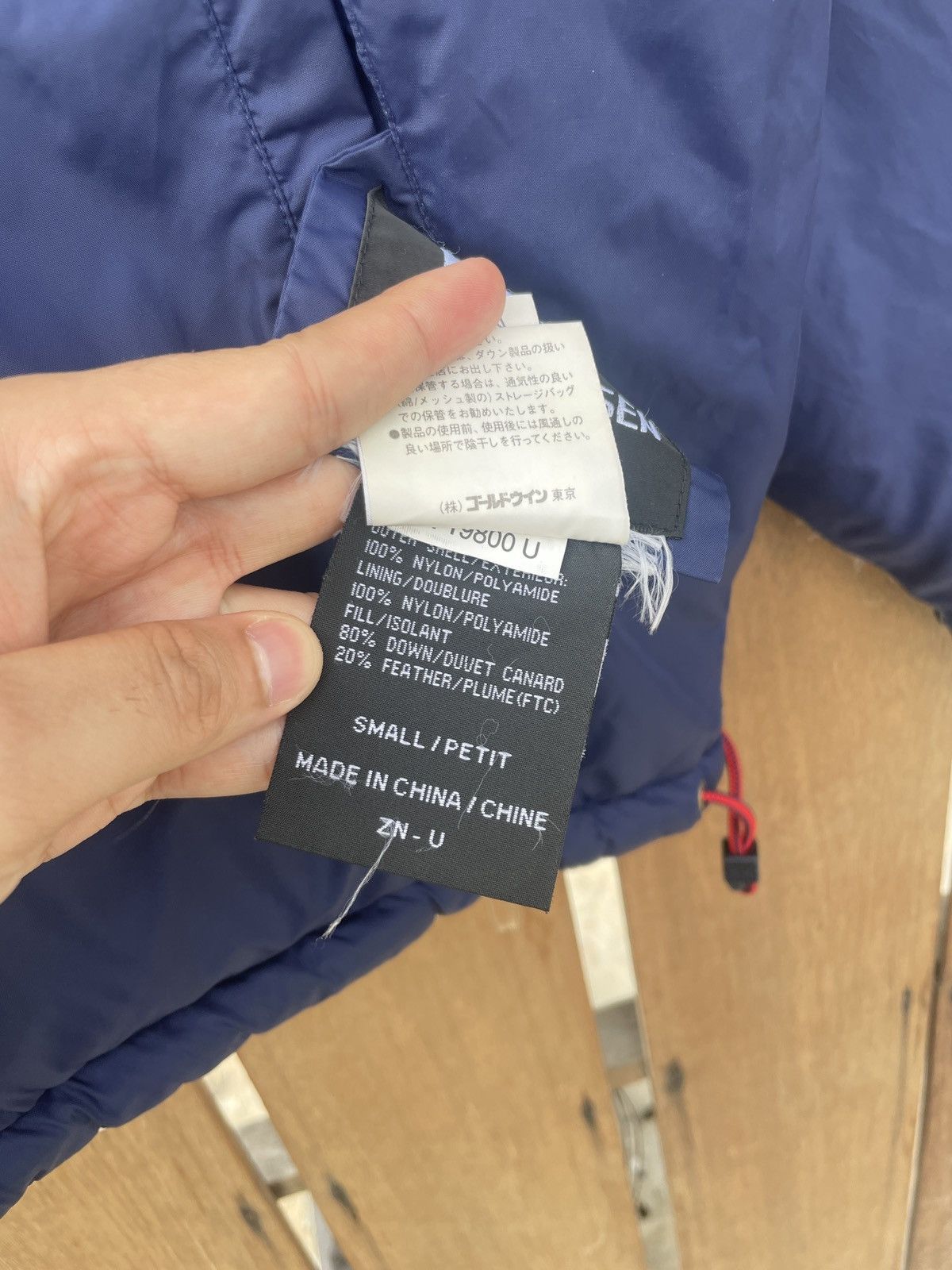 Helly Hansen Vintage Helly Hansen Reversible Puffer Jacket Size US S / EU 44-46 / 1 - 5 Thumbnail
