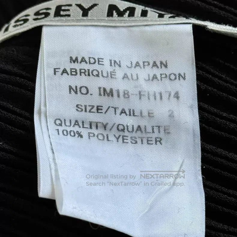 Issey Miyake Issey Miyake Black Dress Size M / US 6-8 / IT 42-44 - 3 Thumbnail