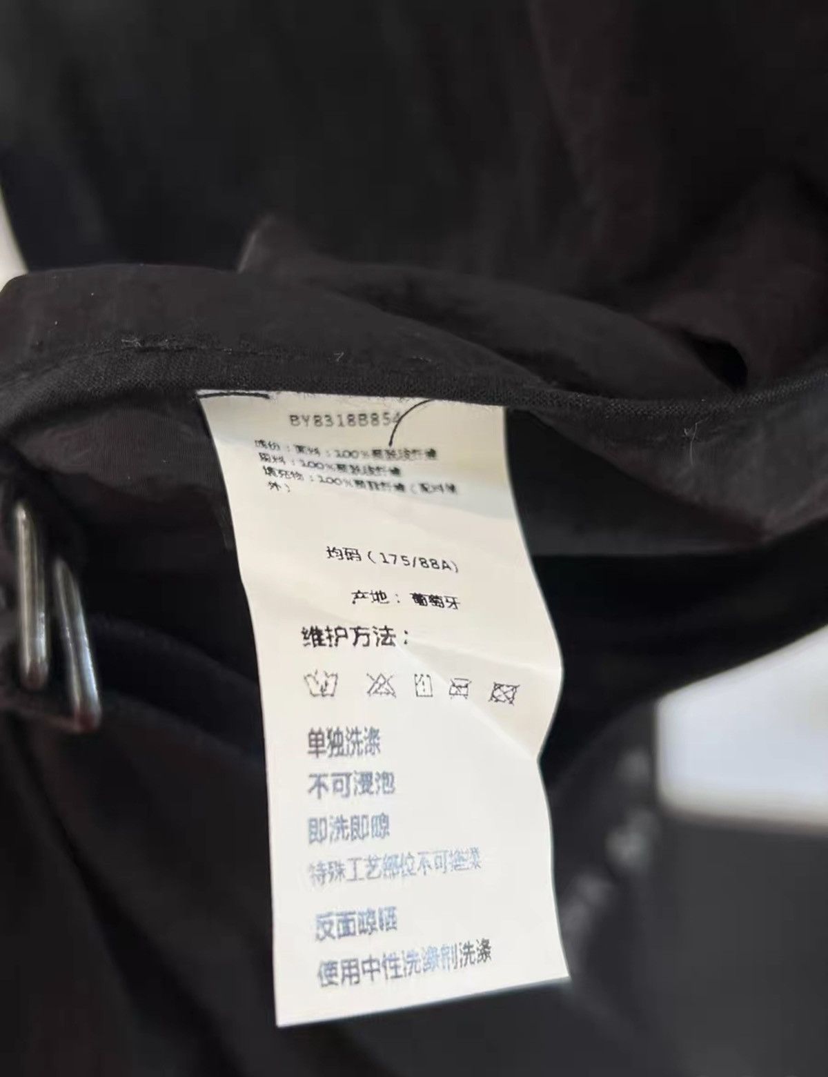 11 By Boris Bidjan Saberi 11ByBBS Letter-Embroidered Nylon Layering Vest Size US M / EU 48-50 / 2 - 7 Thumbnail