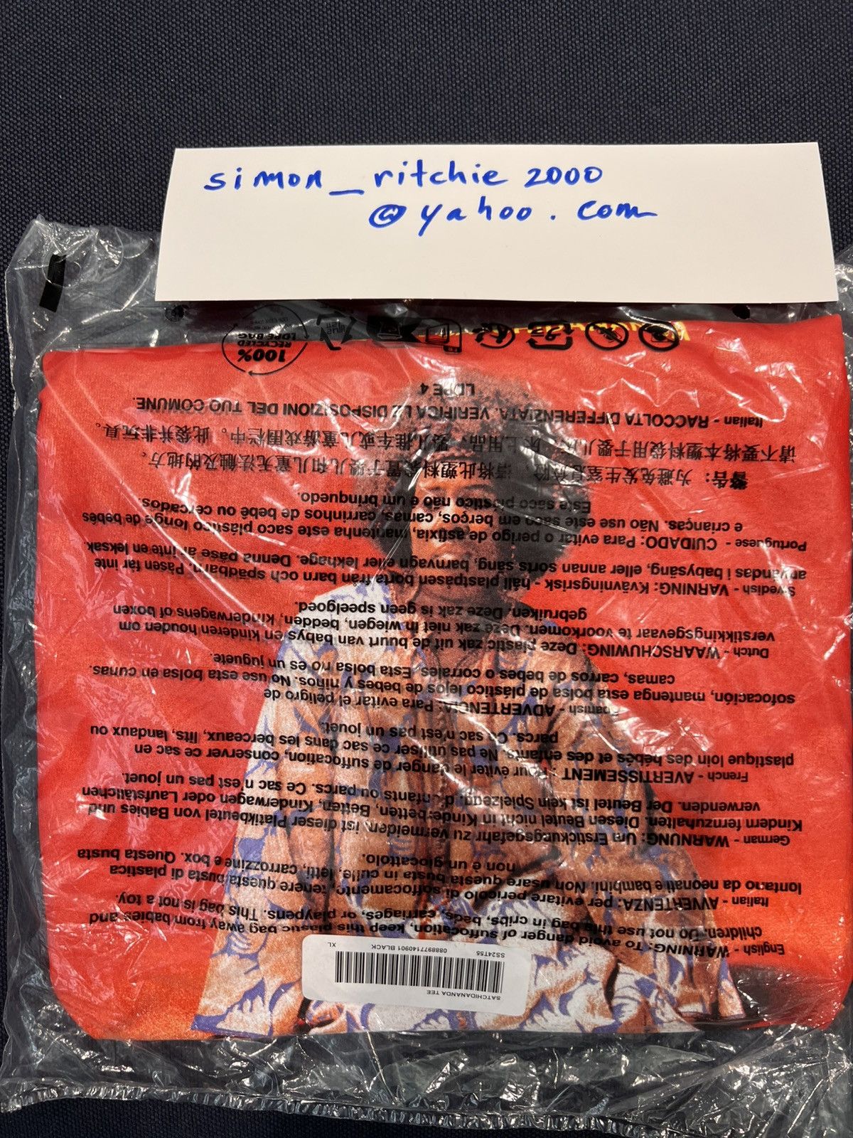 Supreme Supreme Alice Coltrane Satchidananda Tee XL SS24 DSWT Size US XL / EU 56 / 4 - 2 Thumbnail