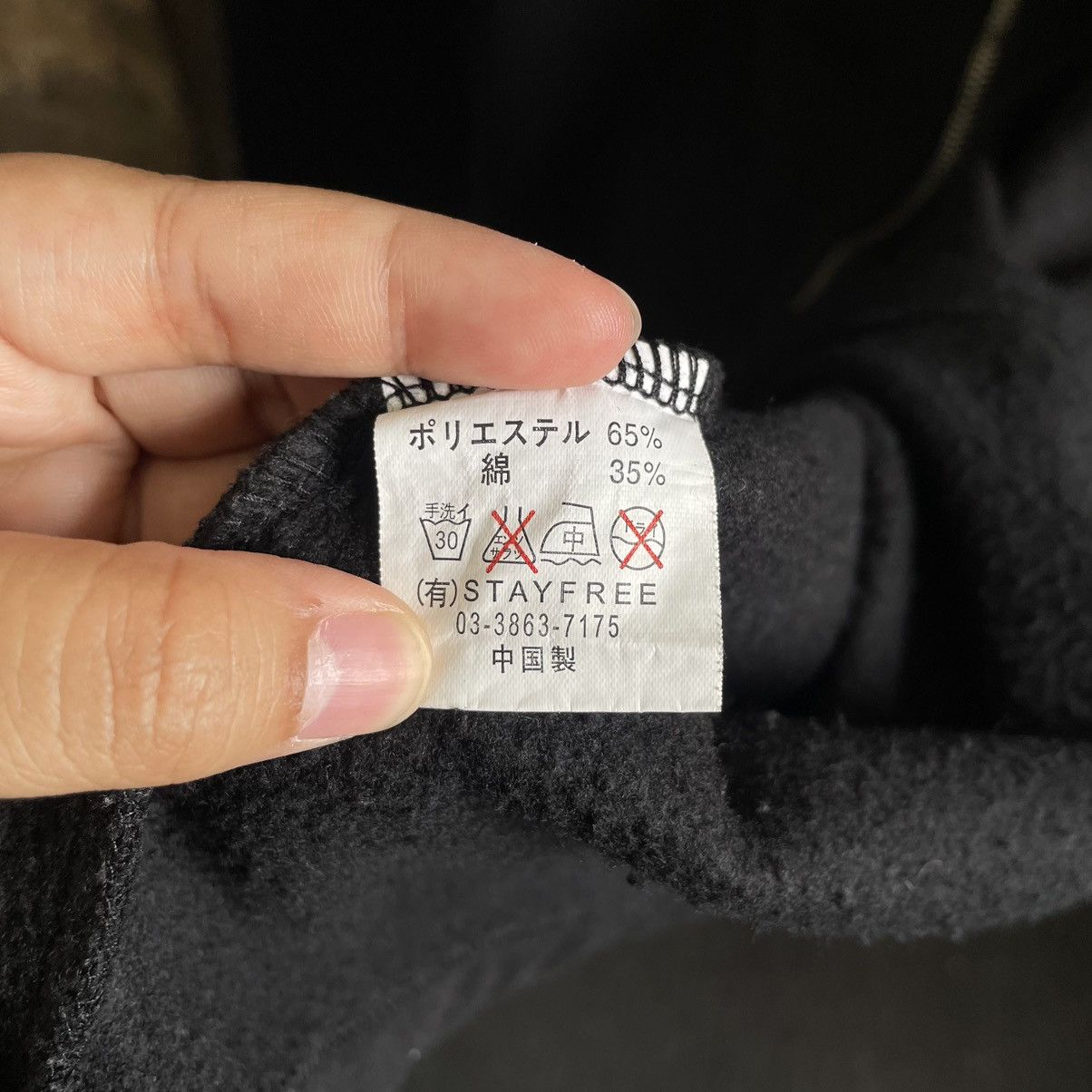 If Six Was Nine Sex Por Revenge Punk Long Hoodie Size L / US 10 / IT 46 - 7 Thumbnail