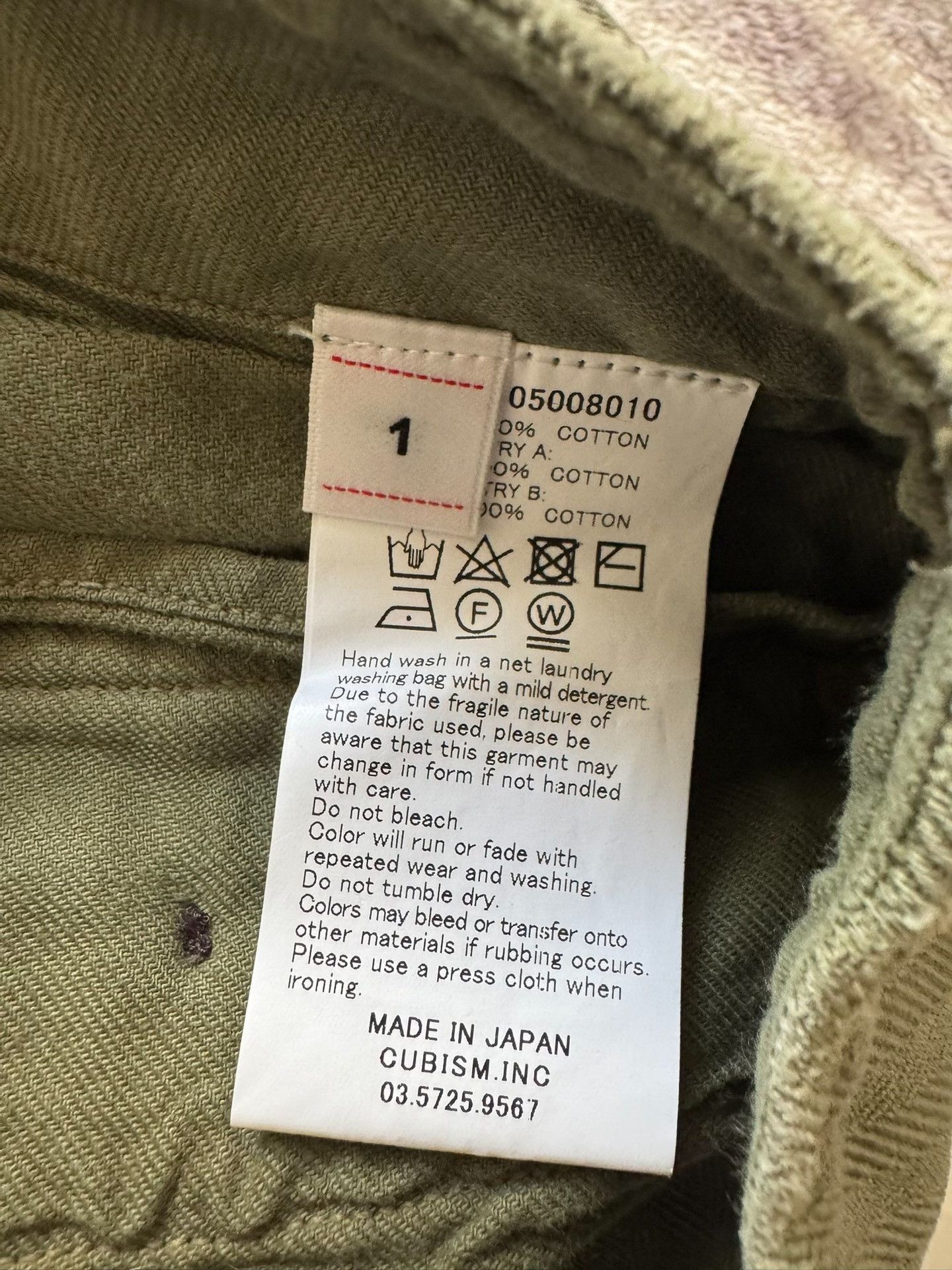Visvim VISVIM 20SS VETERANS SHORTS CRASH Size US 35 - 4 Thumbnail
