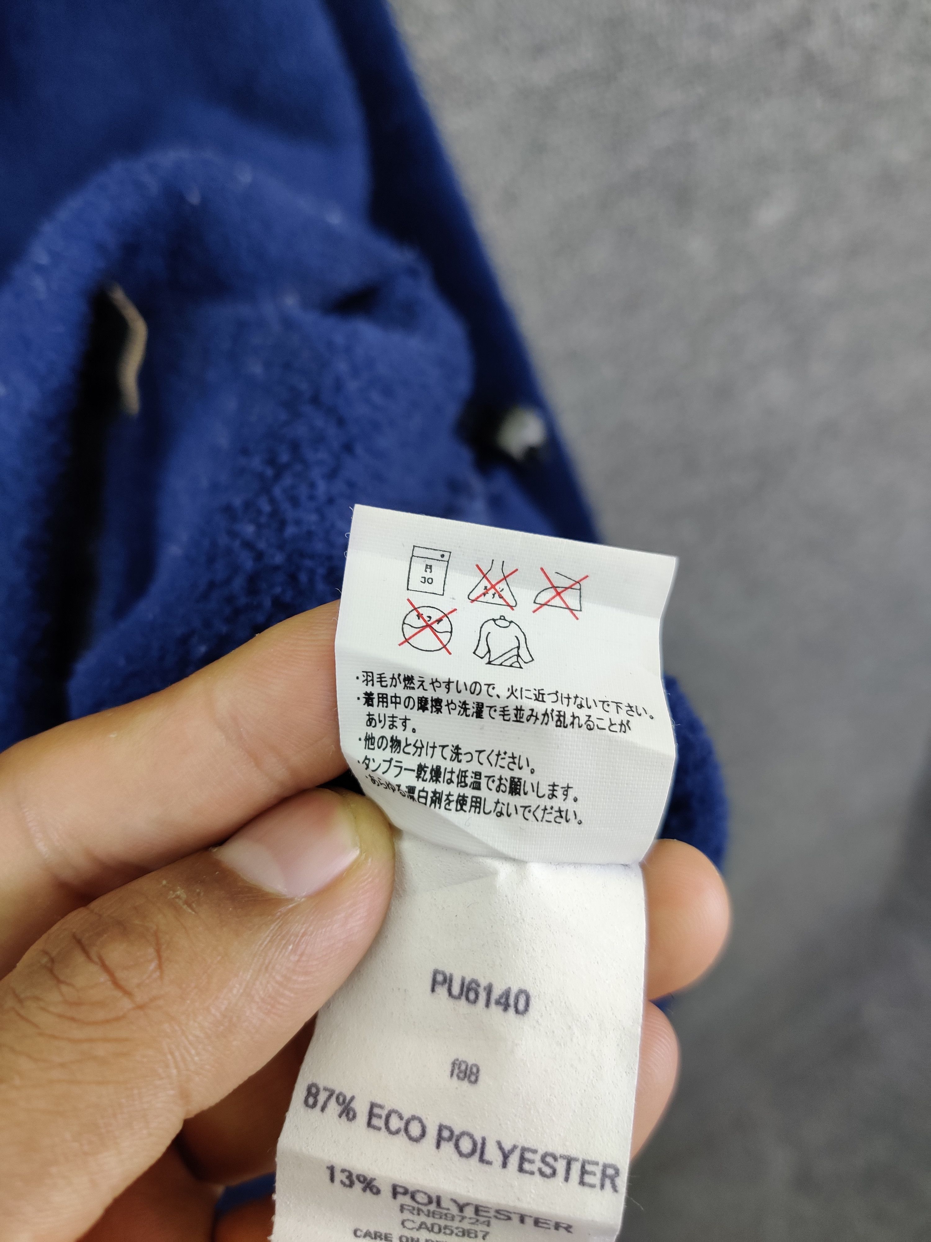 Columbia Vintage Columbia Fleece Half Zipper Jacket Size US XXS / EU 40 - 12 Thumbnail
