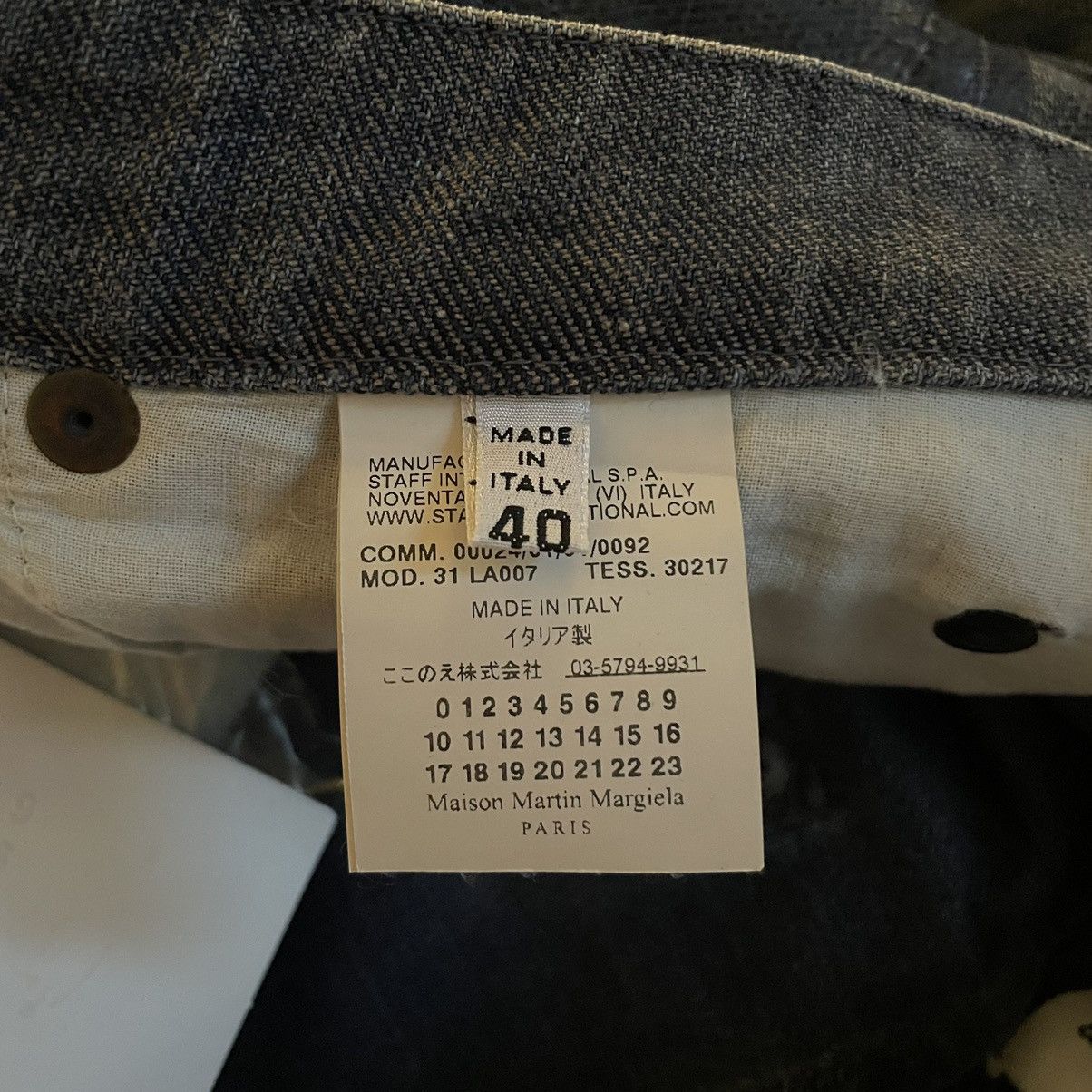 Maison Margiela A/W 09 ‘Distressed + Taped’ Denim Jeans Size 26" / US 2 / IT 38 - 6 Thumbnail