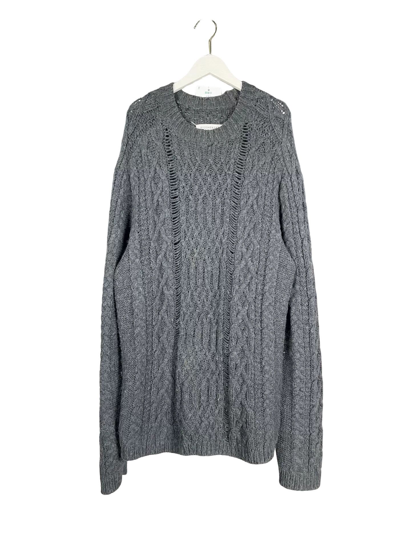 Maison Margiela Maison Margiela Cable Knit Sweater Size S Size US S / EU 44-46 / 1 - 1 Thumbnail