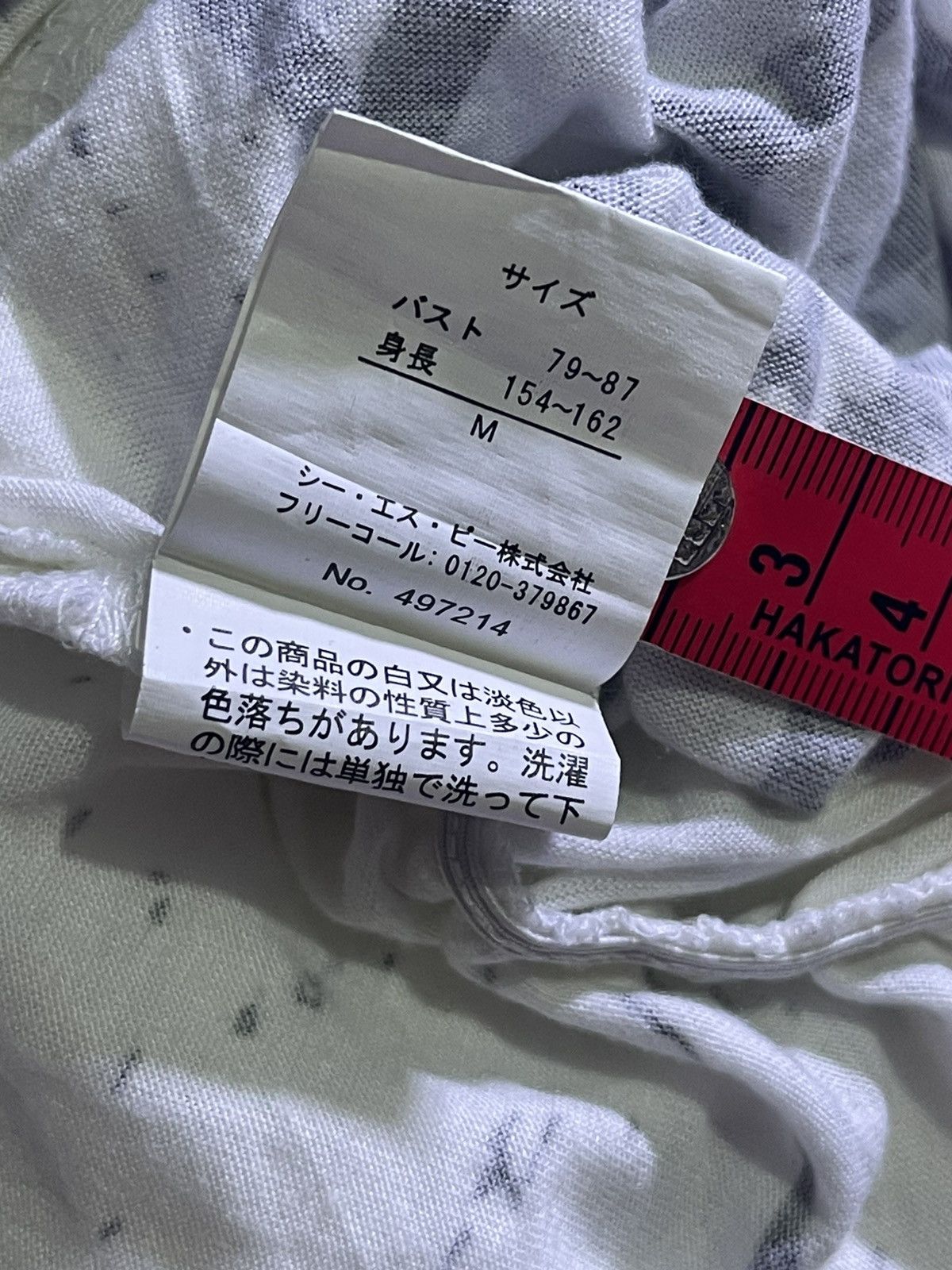 Japanese Brand Y2K CHU XXX long sleeve tshirt punk ifsix style Size M / US 6-8 / IT 42-44 - 6 Thumbnail