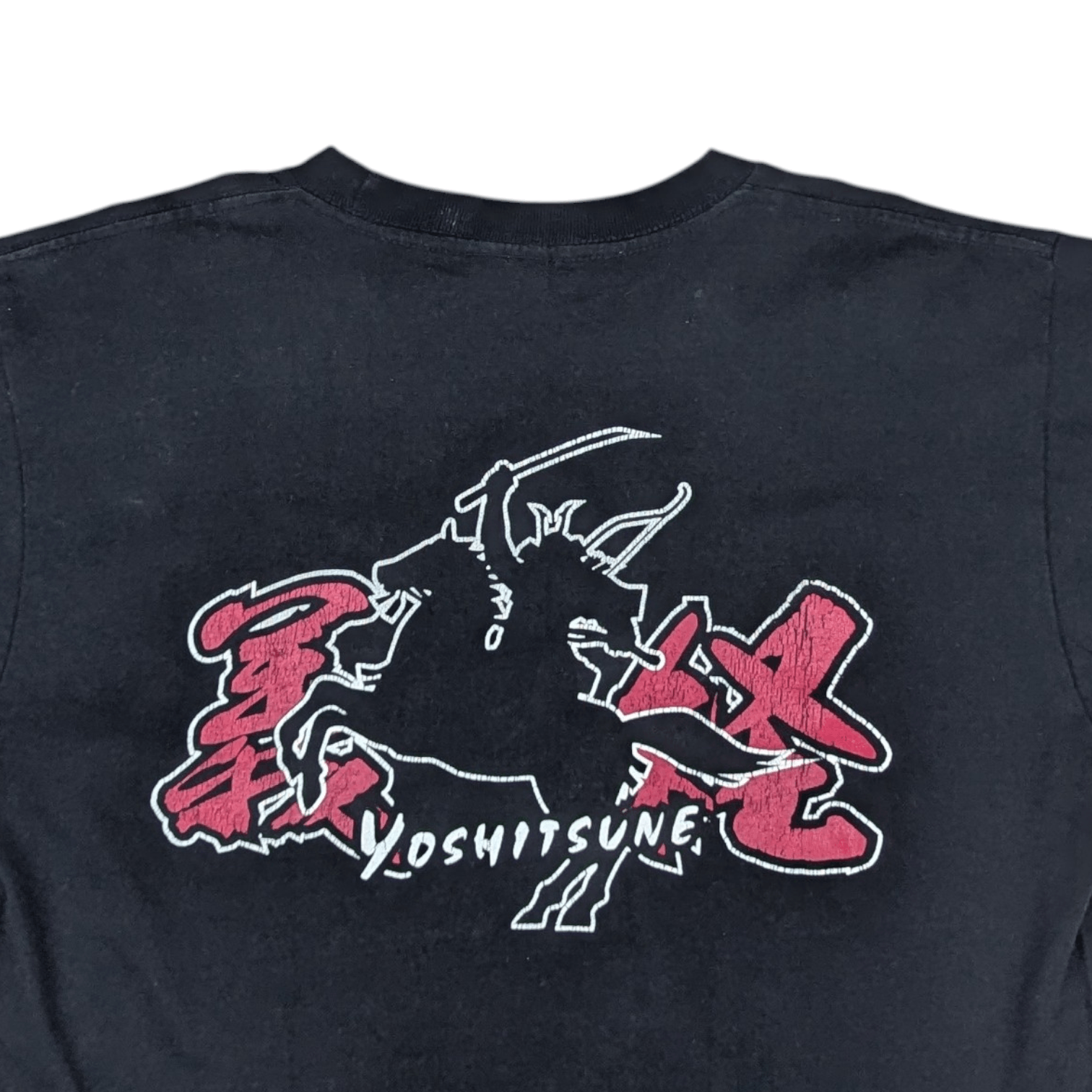 Nintendo Minamoto no Yoshitsune Warrior Orochi Samurai T Shirt Size US M / EU 48-50 / 2 - 7 Thumbnail