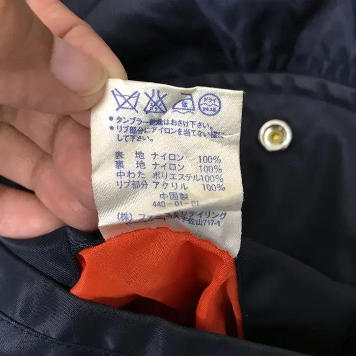 Uniqlo MA-1 UNIQLO FLIGHT Bomber Jacket No War Military Air Force Size US M / EU 48-50 / 2 - 4 Thumbnail