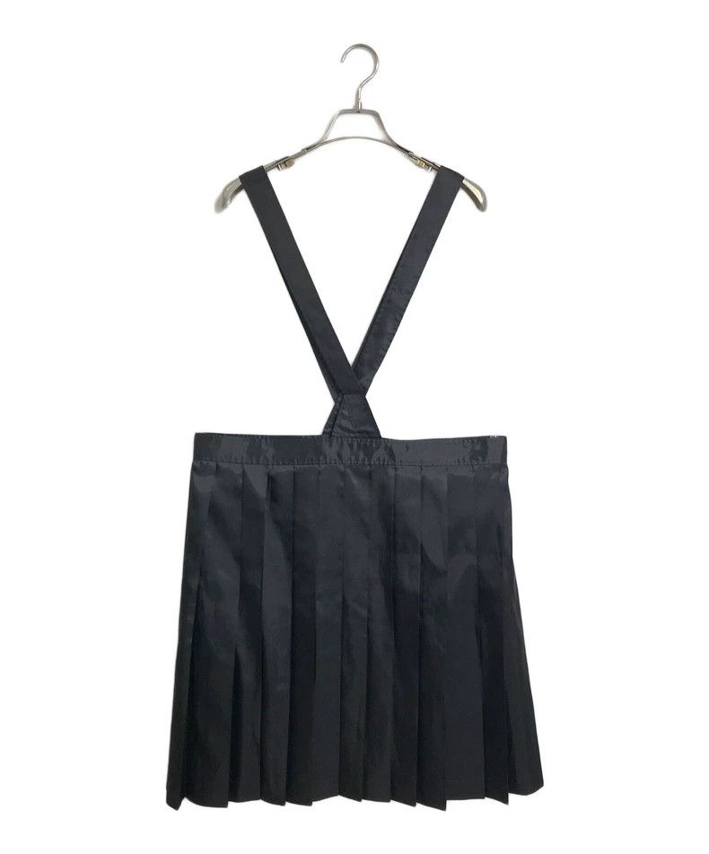 Junya Watanabe Pleated Overall Skirt